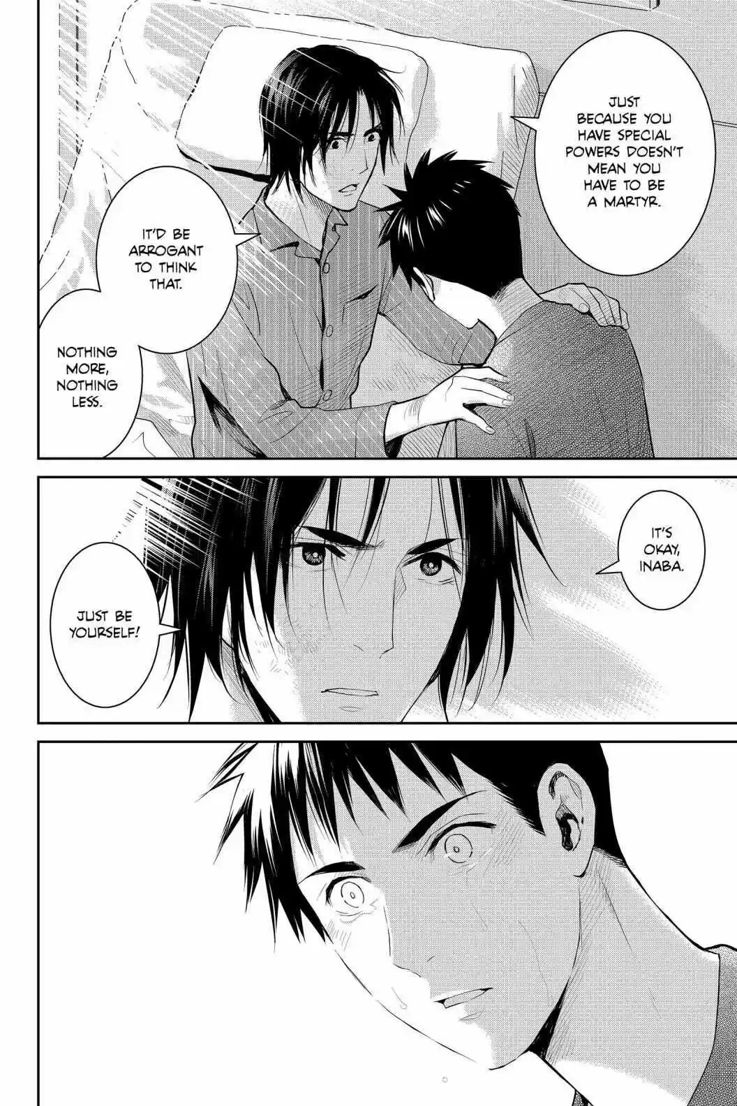 Youkai Apato No Yuuga Na Nichijou Volume 16 Chapter 76