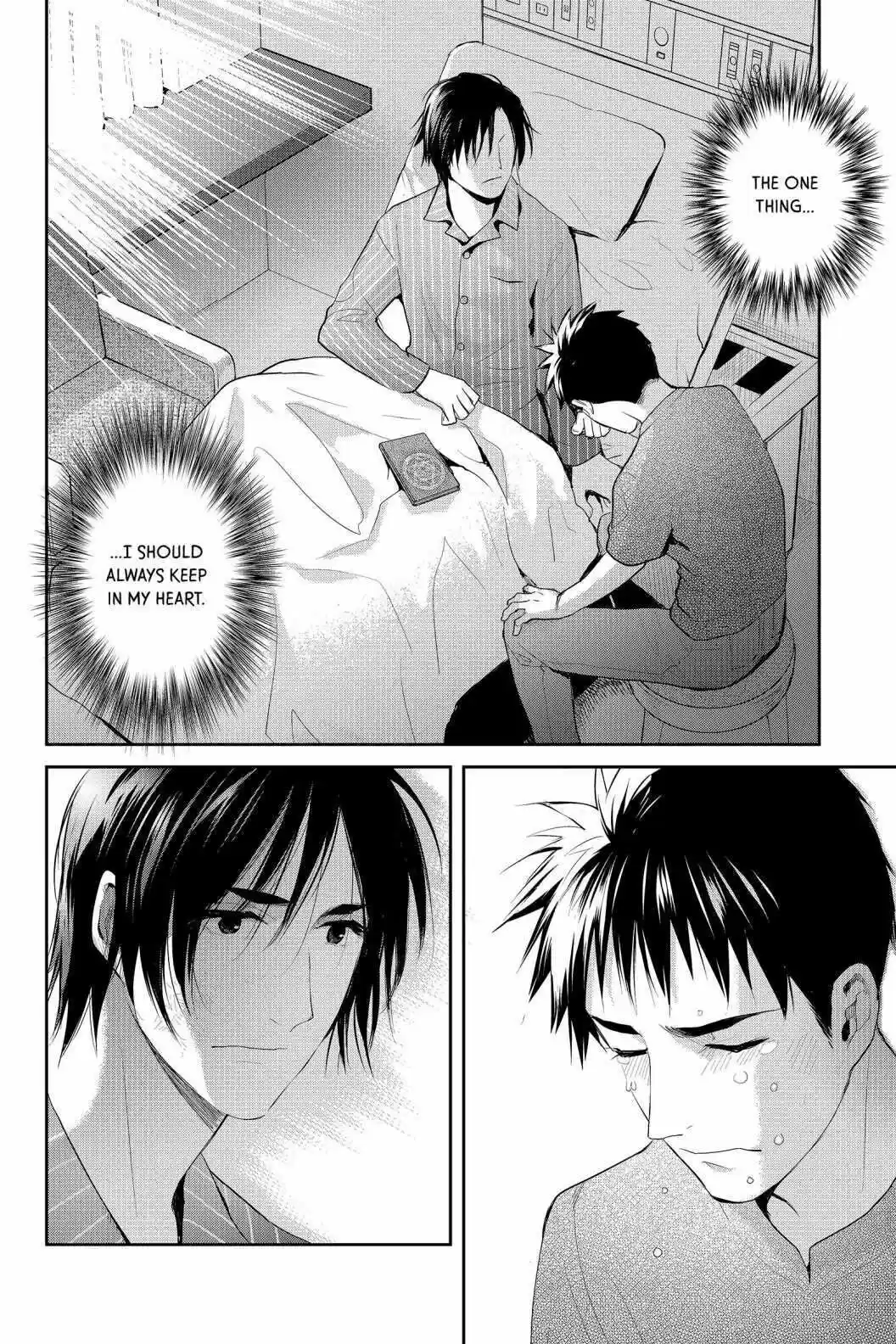 Youkai Apato No Yuuga Na Nichijou Volume 16 Chapter 76