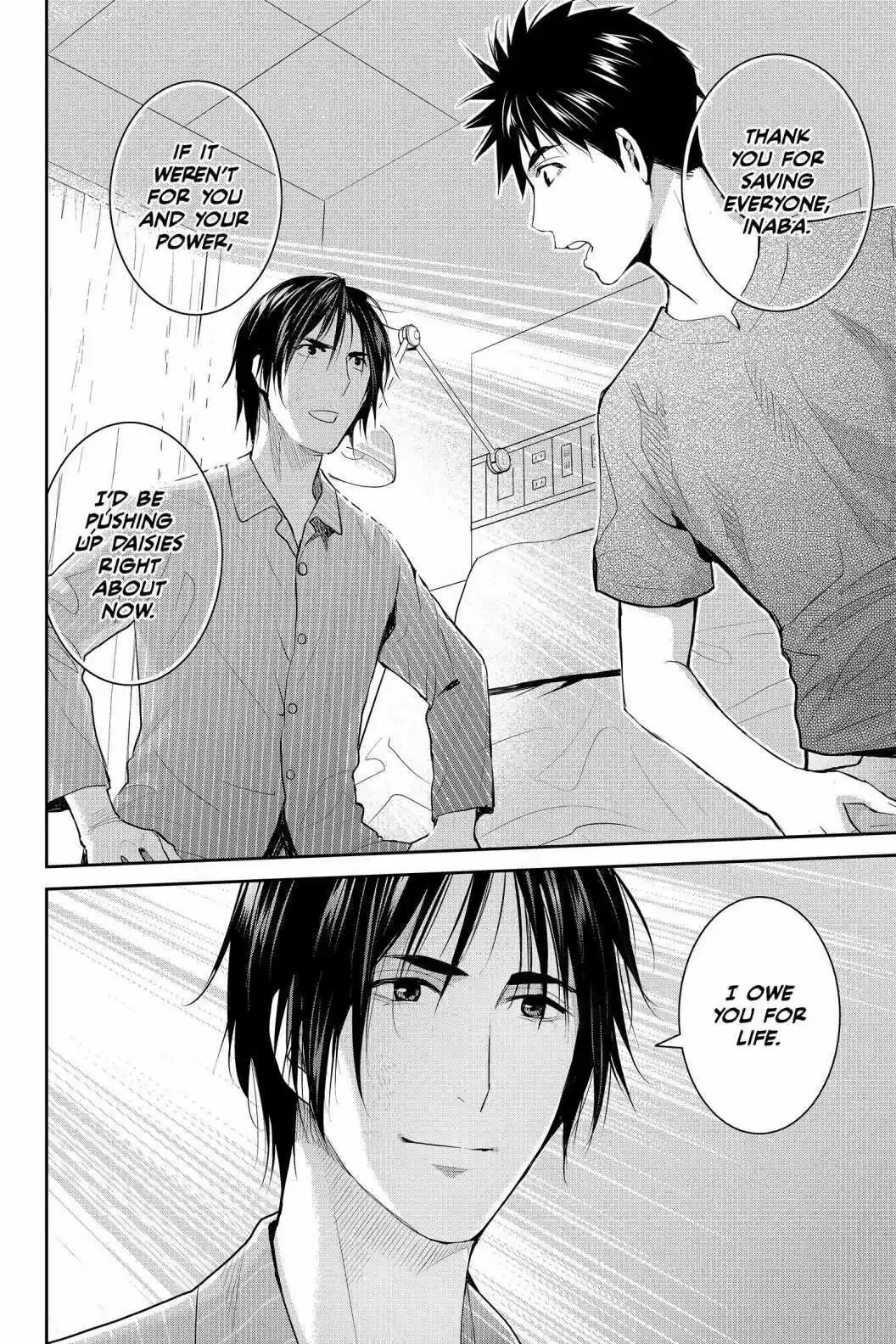 Youkai Apato No Yuuga Na Nichijou Volume 16 Chapter 76