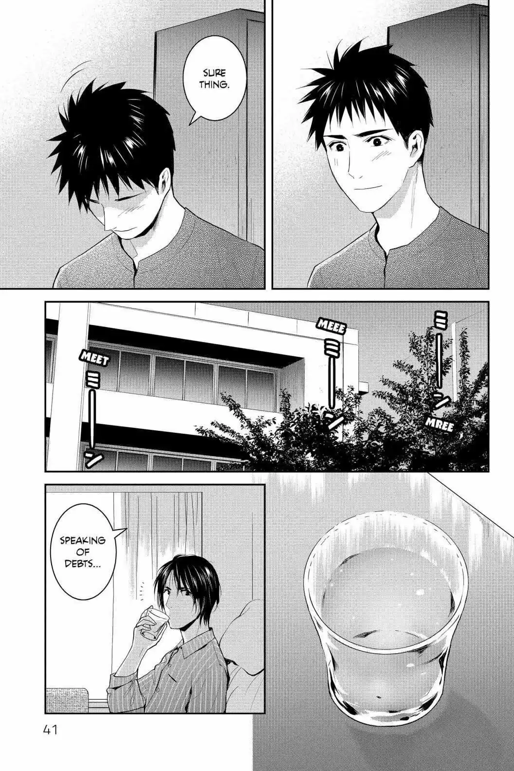 Youkai Apato No Yuuga Na Nichijou Volume 16 Chapter 76