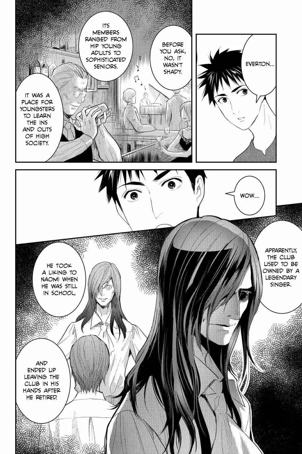 Youkai Apato No Yuuga Na Nichijou Volume 16 Chapter 76.5