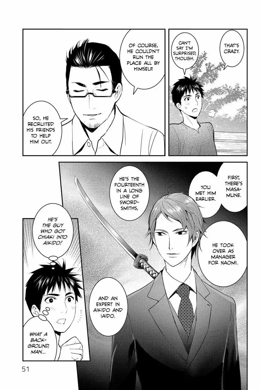 Youkai Apato No Yuuga Na Nichijou Volume 16 Chapter 76.5