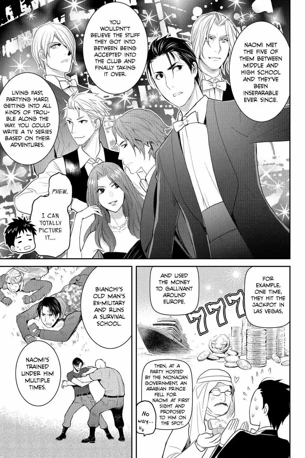 Youkai Apato No Yuuga Na Nichijou Volume 16 Chapter 76.5