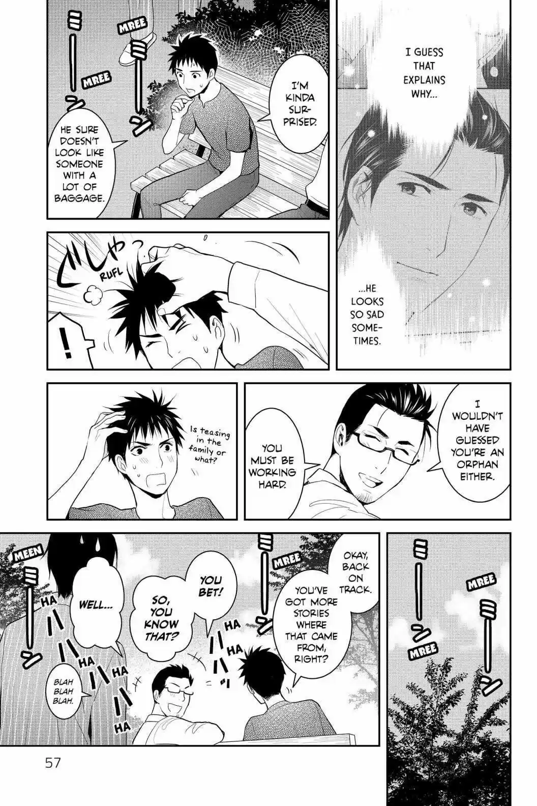 Youkai Apato No Yuuga Na Nichijou Volume 16 Chapter 76.5