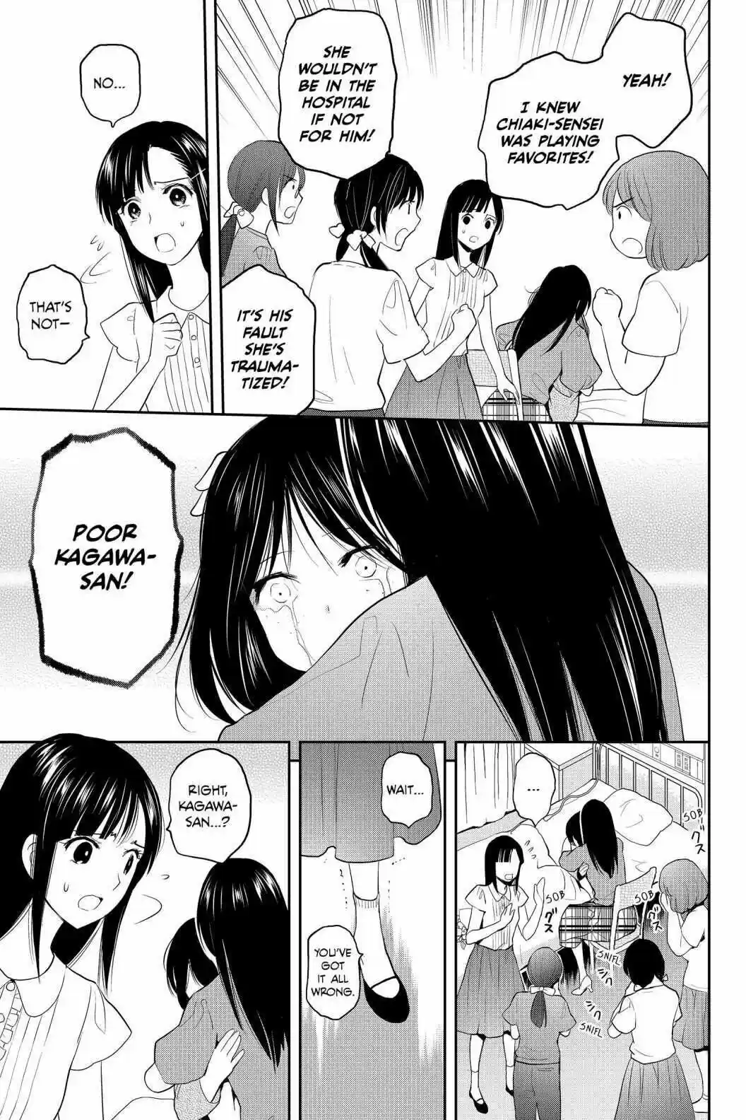 Youkai Apato No Yuuga Na Nichijou Volume 16 Chapter 77