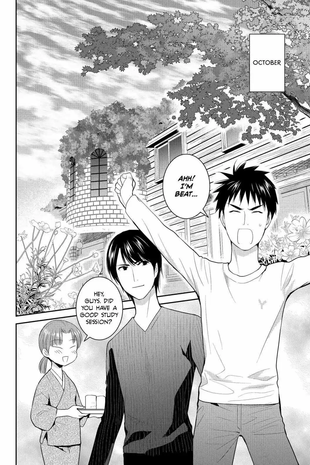 Youkai Apato No Yuuga Na Nichijou Volume 16 Chapter 78