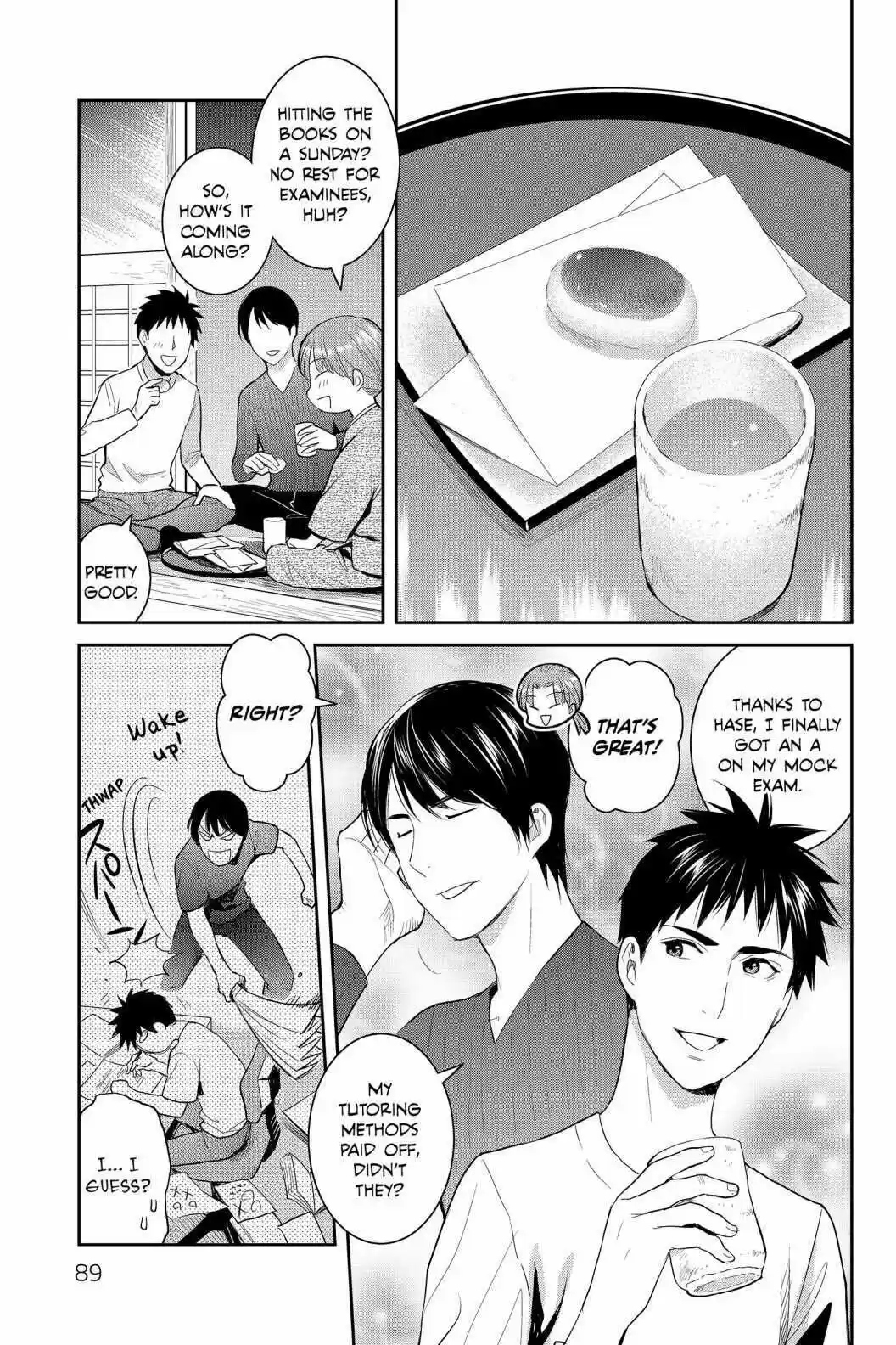 Youkai Apato No Yuuga Na Nichijou Volume 16 Chapter 78