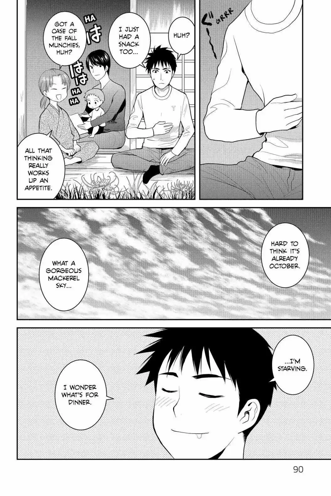 Youkai Apato No Yuuga Na Nichijou Volume 16 Chapter 78