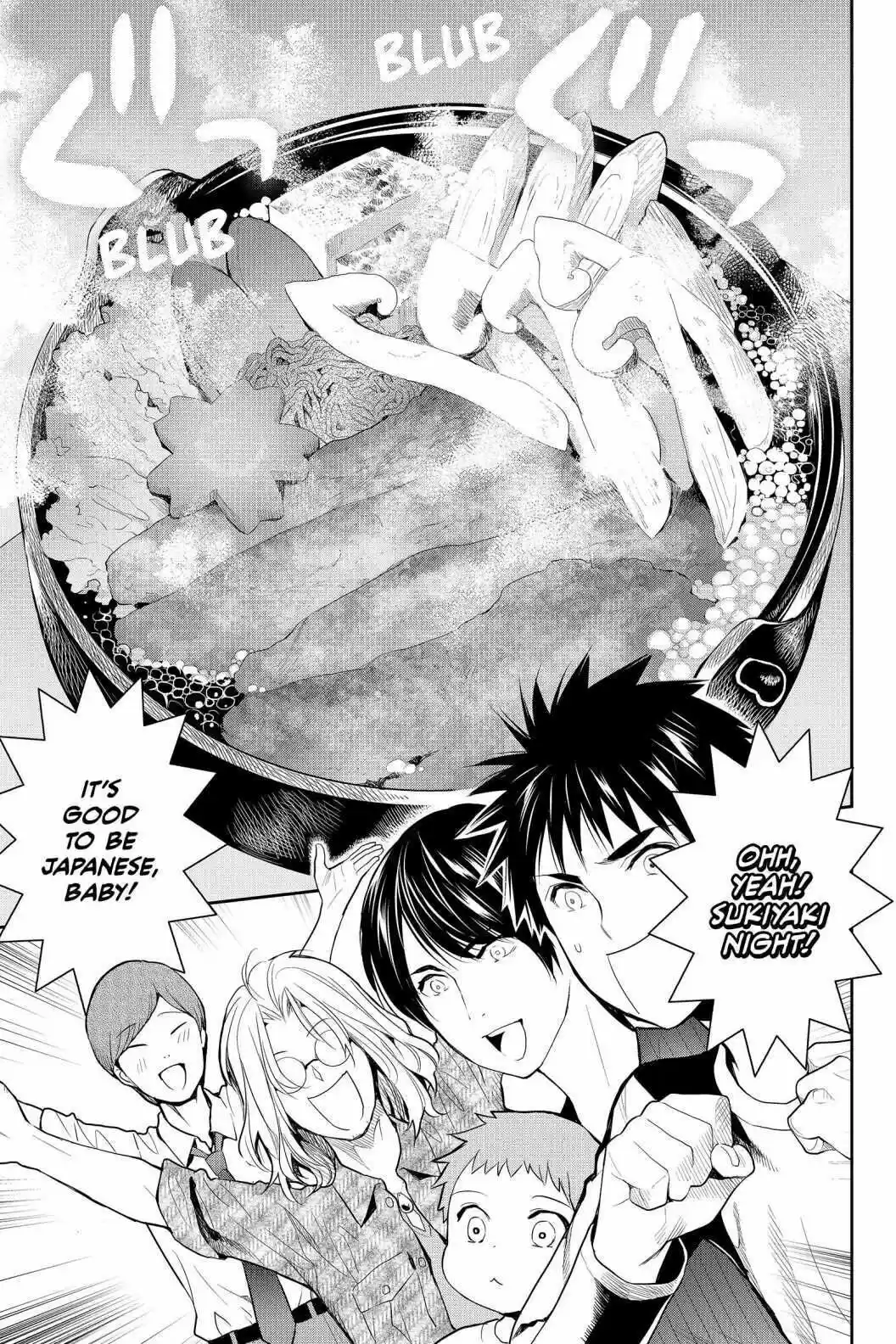 Youkai Apato No Yuuga Na Nichijou Volume 16 Chapter 78