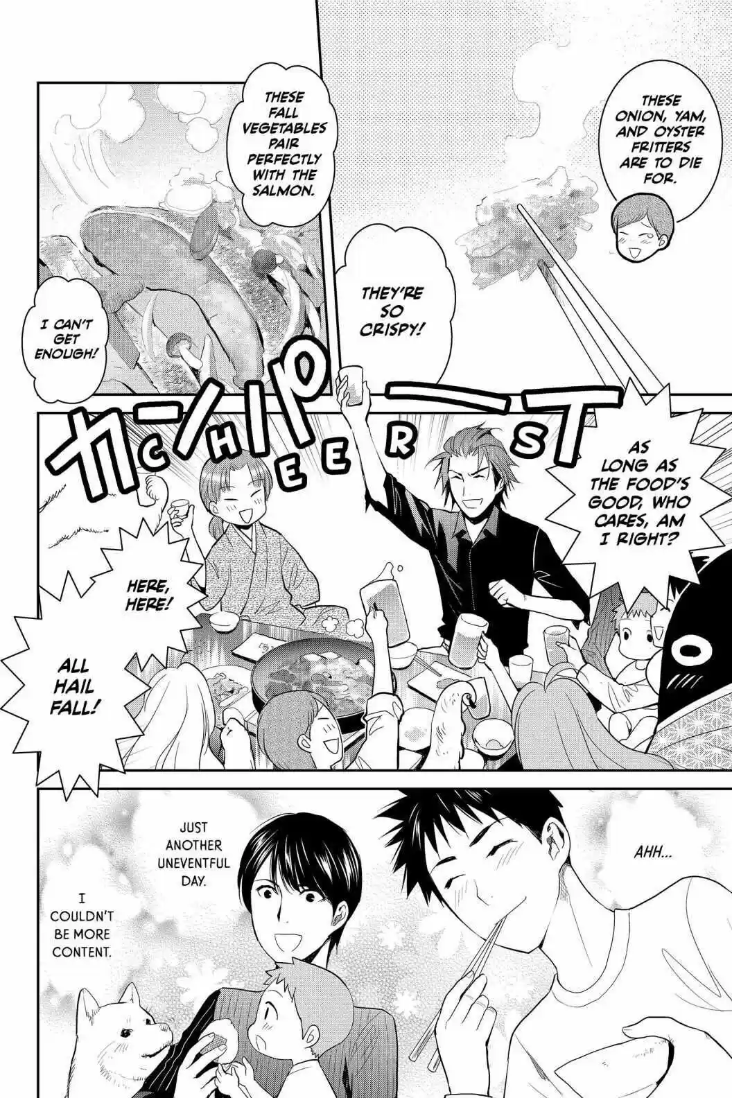 Youkai Apato No Yuuga Na Nichijou Volume 16 Chapter 78