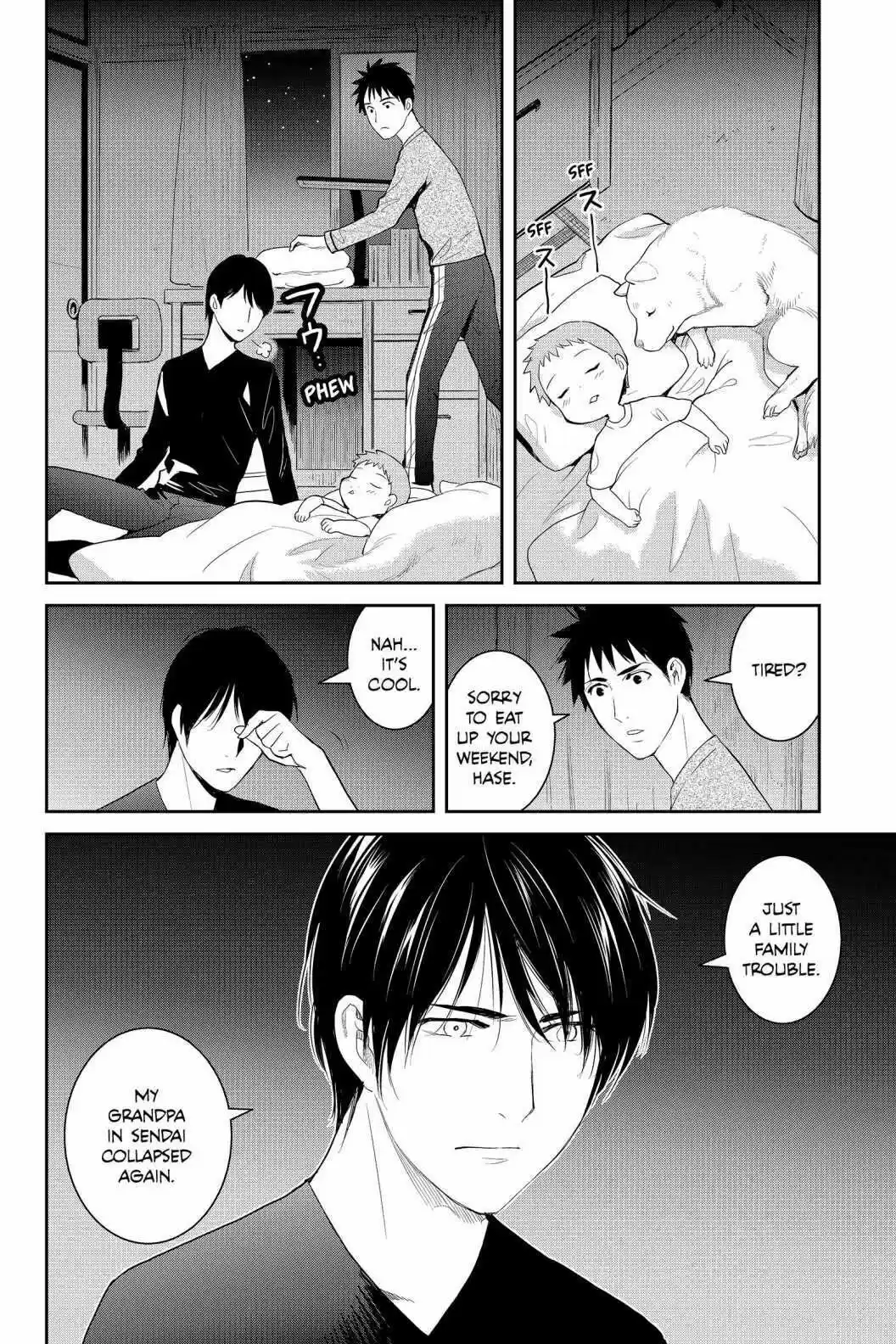 Youkai Apato No Yuuga Na Nichijou Volume 16 Chapter 78