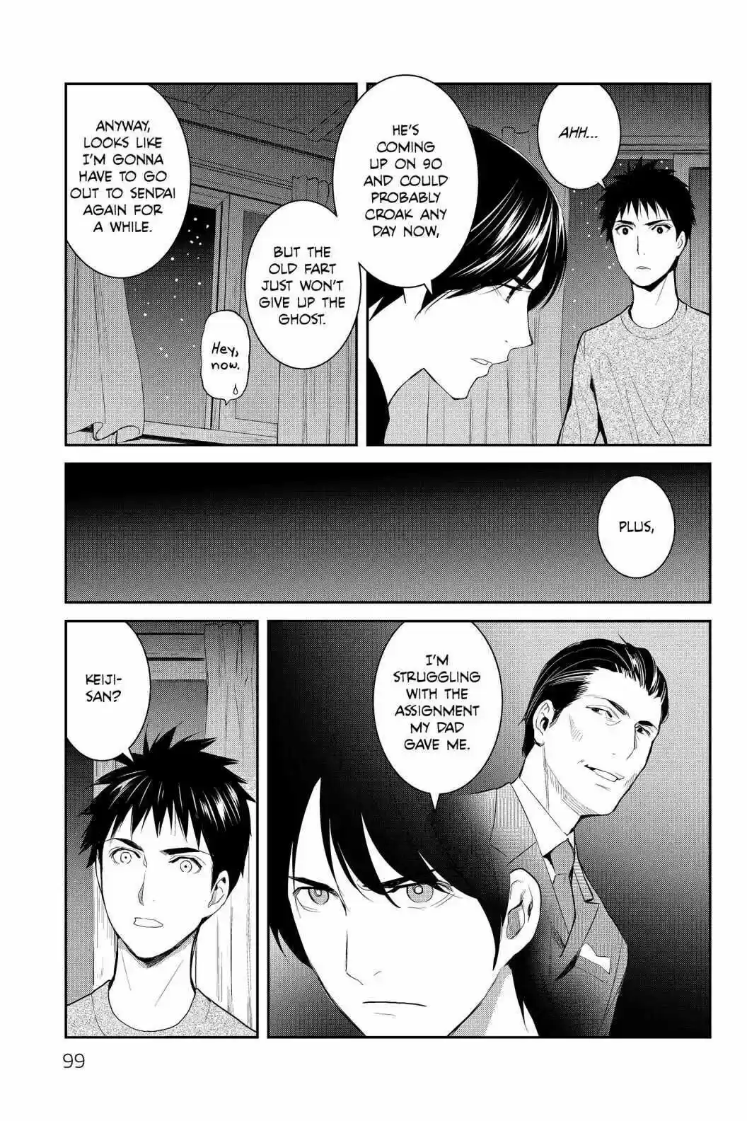 Youkai Apato No Yuuga Na Nichijou Volume 16 Chapter 78