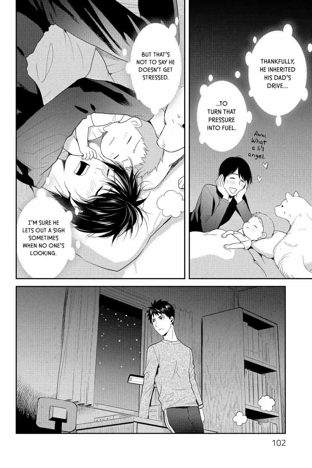 Youkai Apato No Yuuga Na Nichijou Volume 16 Chapter 78