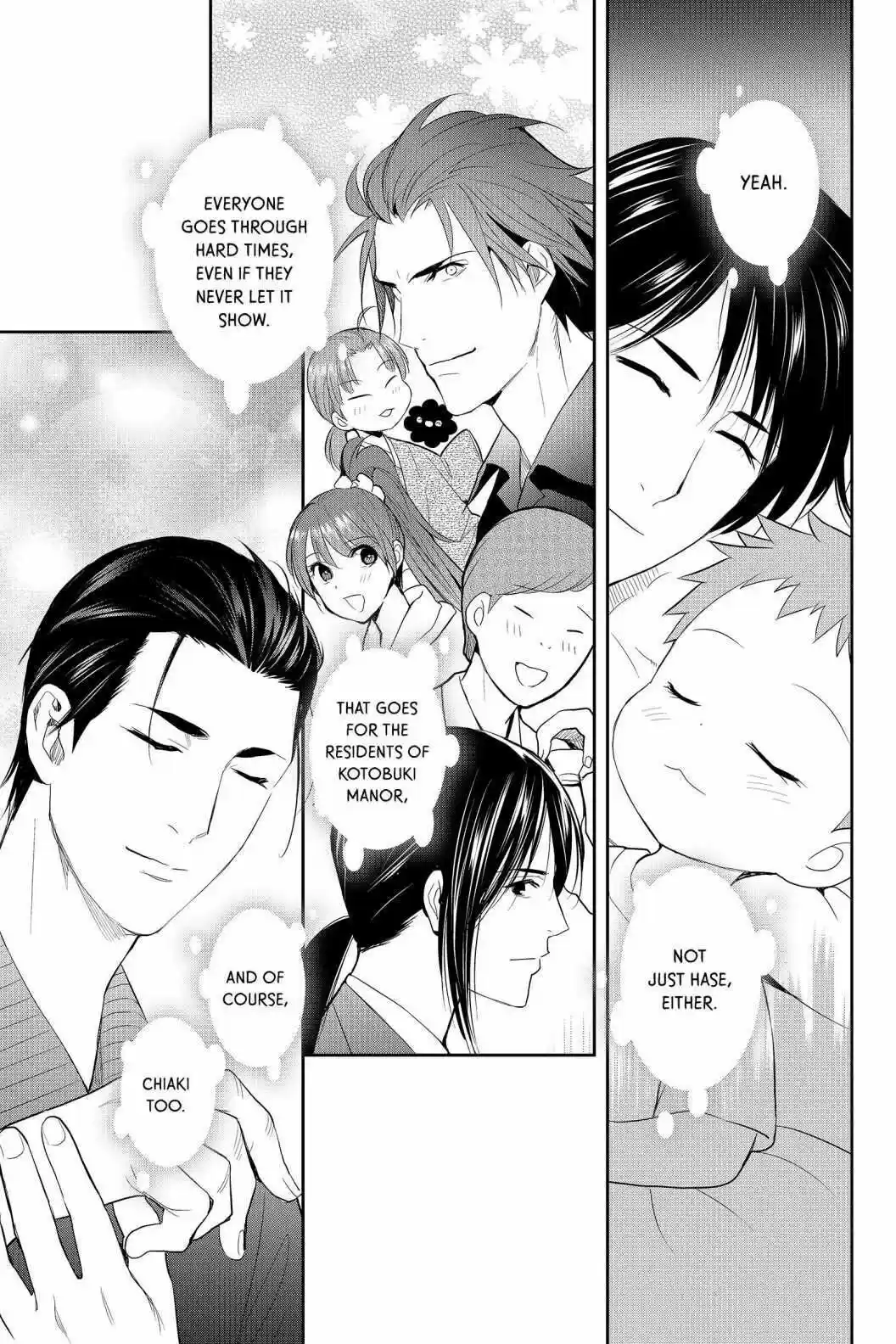 Youkai Apato No Yuuga Na Nichijou Volume 16 Chapter 78