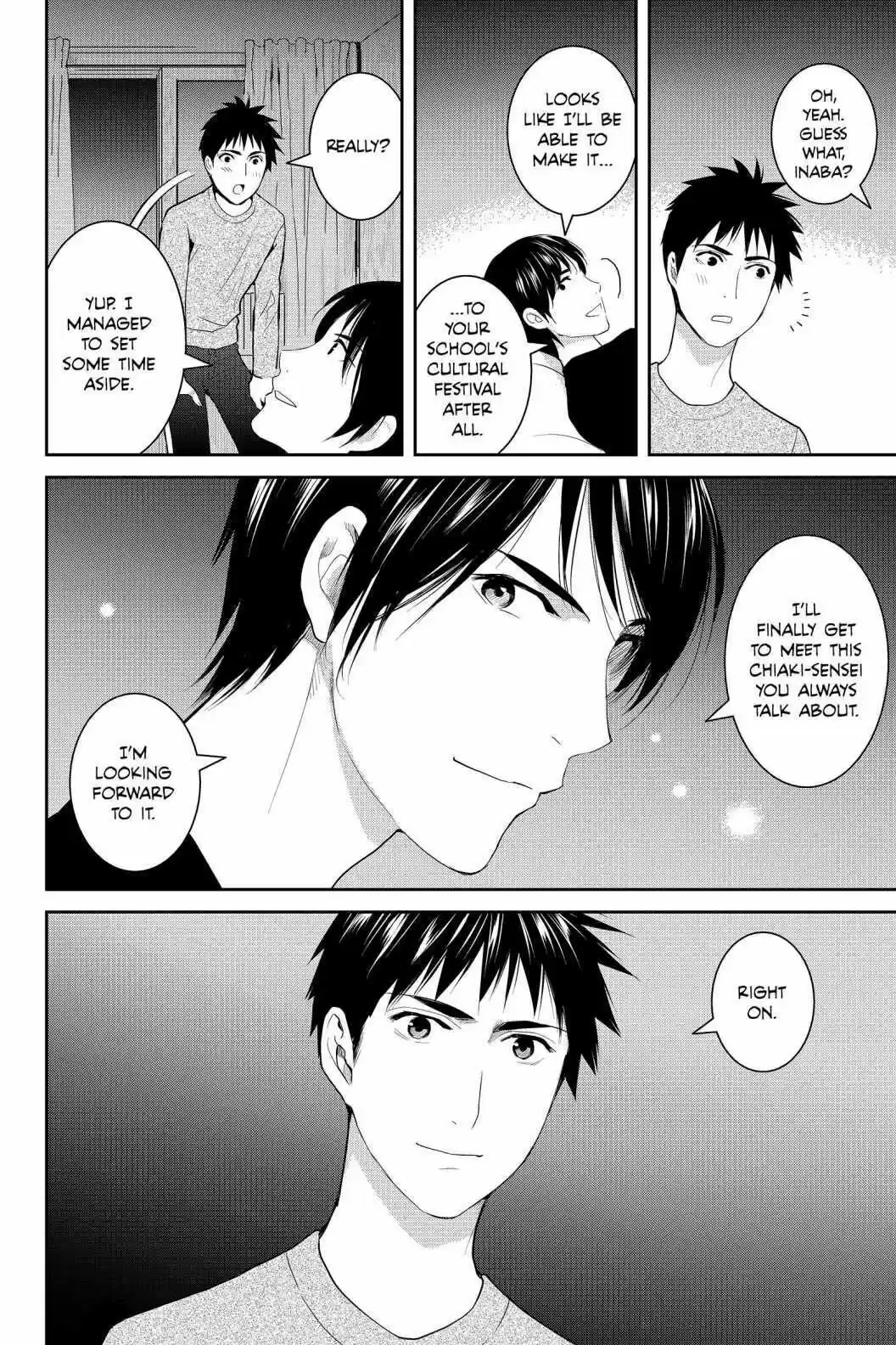 Youkai Apato No Yuuga Na Nichijou Volume 16 Chapter 78