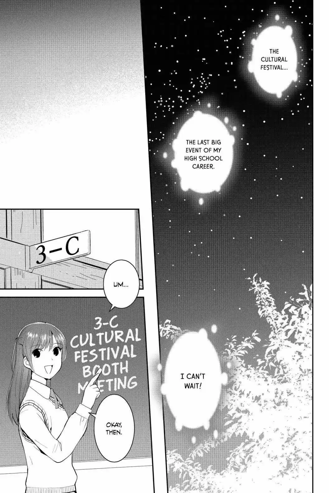 Youkai Apato No Yuuga Na Nichijou Volume 16 Chapter 78