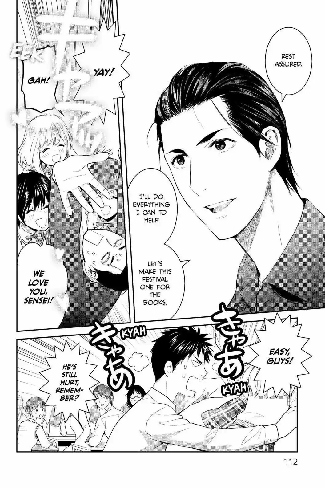 Youkai Apato No Yuuga Na Nichijou Volume 16 Chapter 78