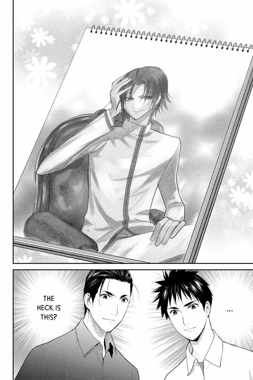 Youkai Apato No Yuuga Na Nichijou Volume 16 Chapter 78