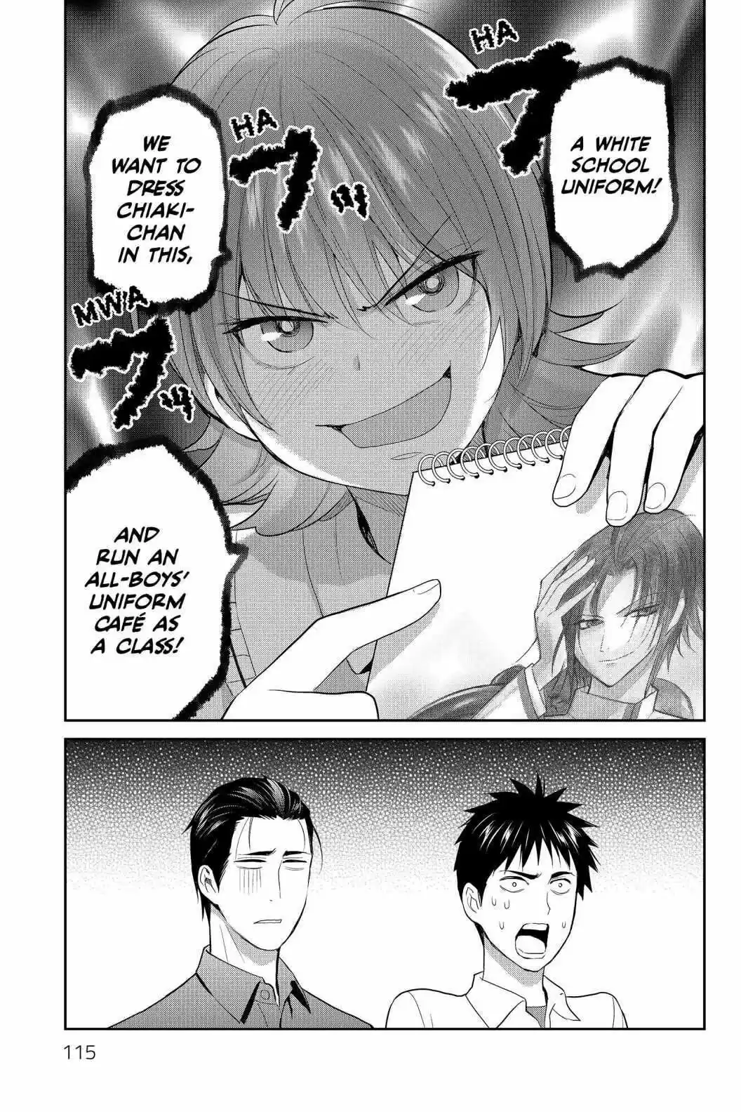 Youkai Apato No Yuuga Na Nichijou Volume 16 Chapter 78