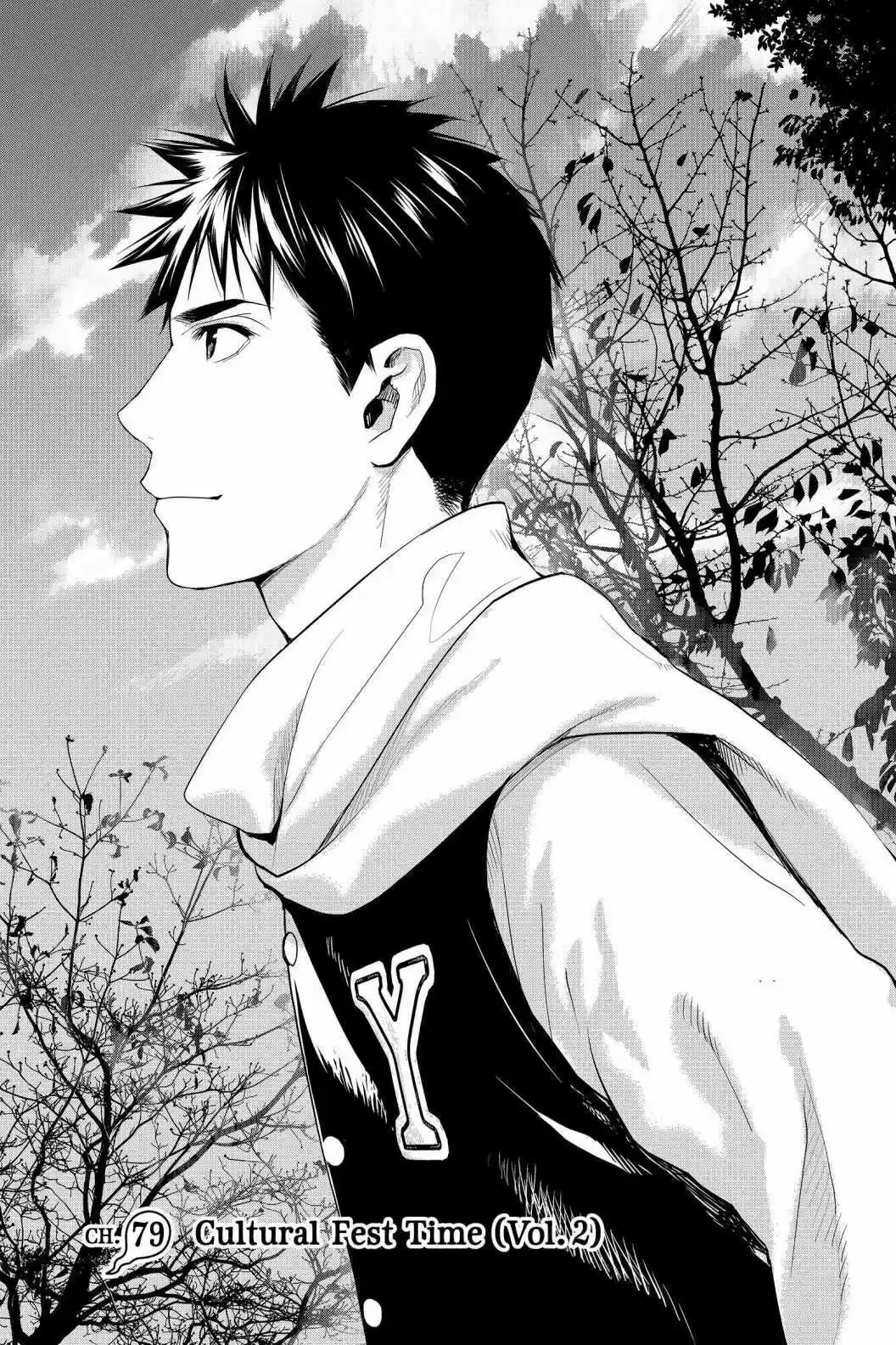 Youkai Apato No Yuuga Na Nichijou Volume 16 Chapter 79