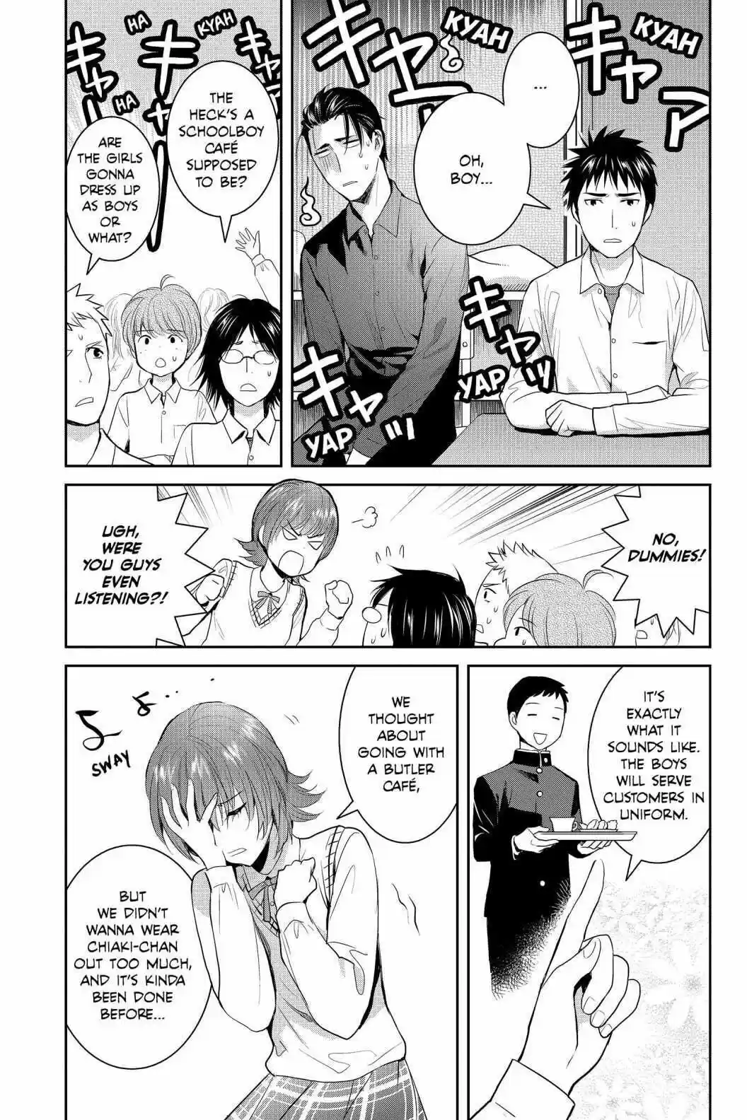 Youkai Apato No Yuuga Na Nichijou Volume 16 Chapter 79