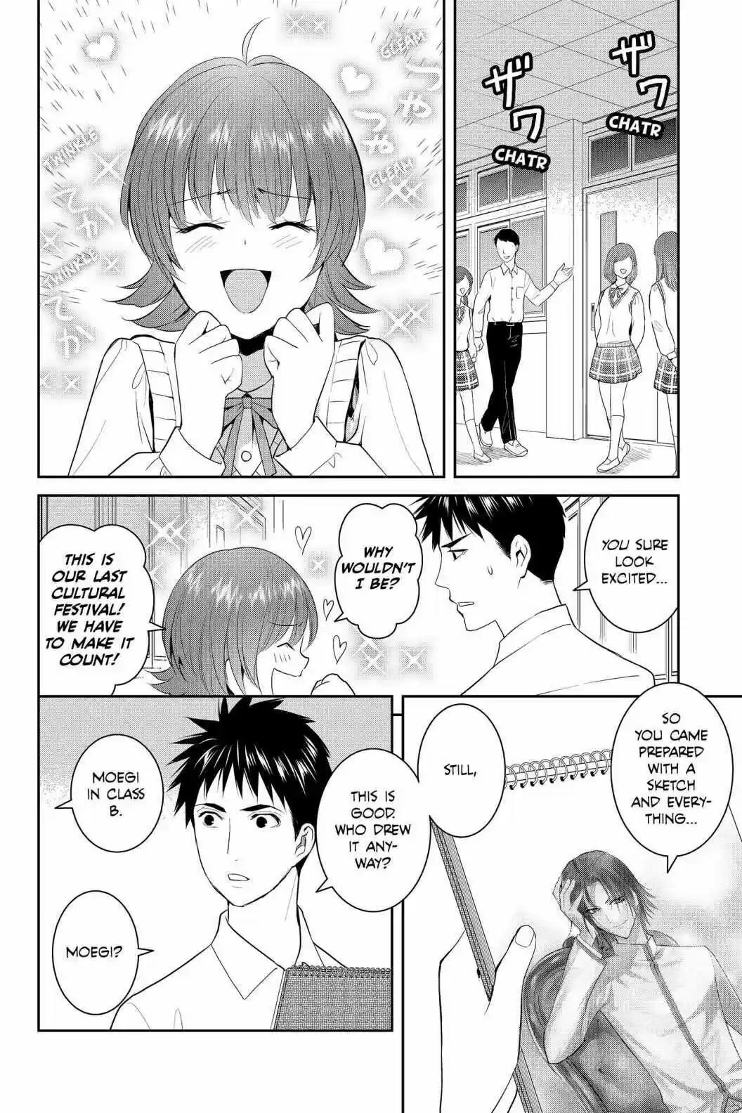 Youkai Apato No Yuuga Na Nichijou Volume 16 Chapter 79