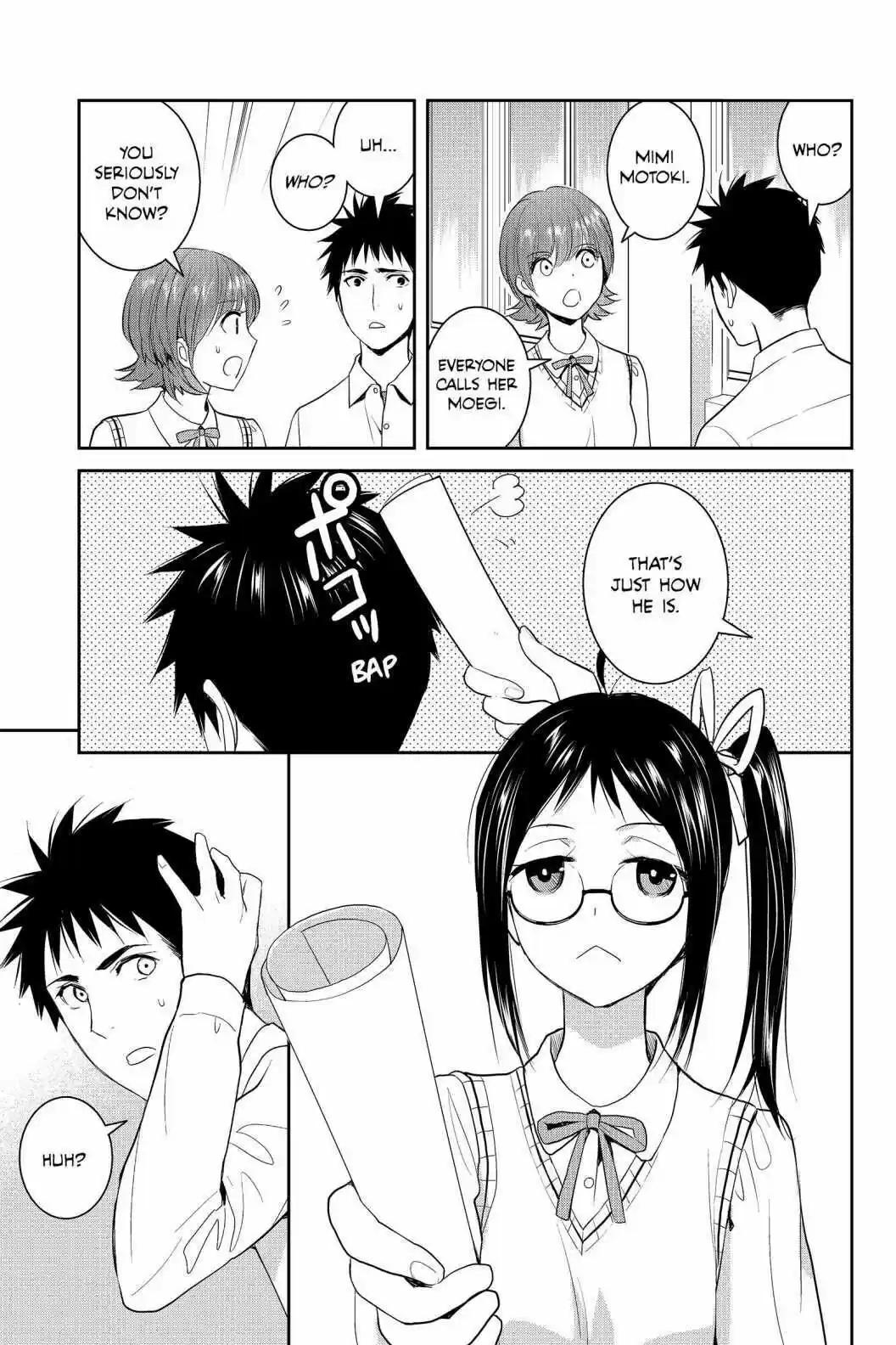 Youkai Apato No Yuuga Na Nichijou Volume 16 Chapter 79