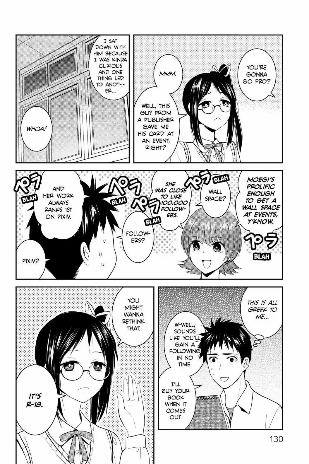 Youkai Apato No Yuuga Na Nichijou Volume 16 Chapter 79