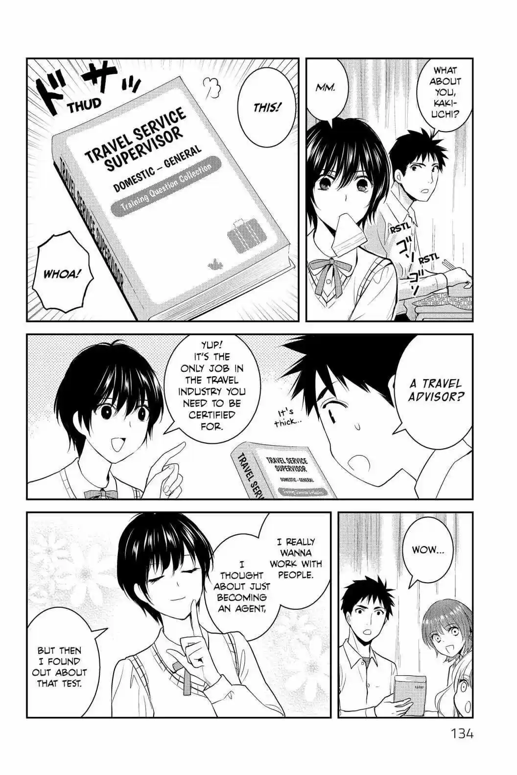 Youkai Apato No Yuuga Na Nichijou Volume 16 Chapter 79