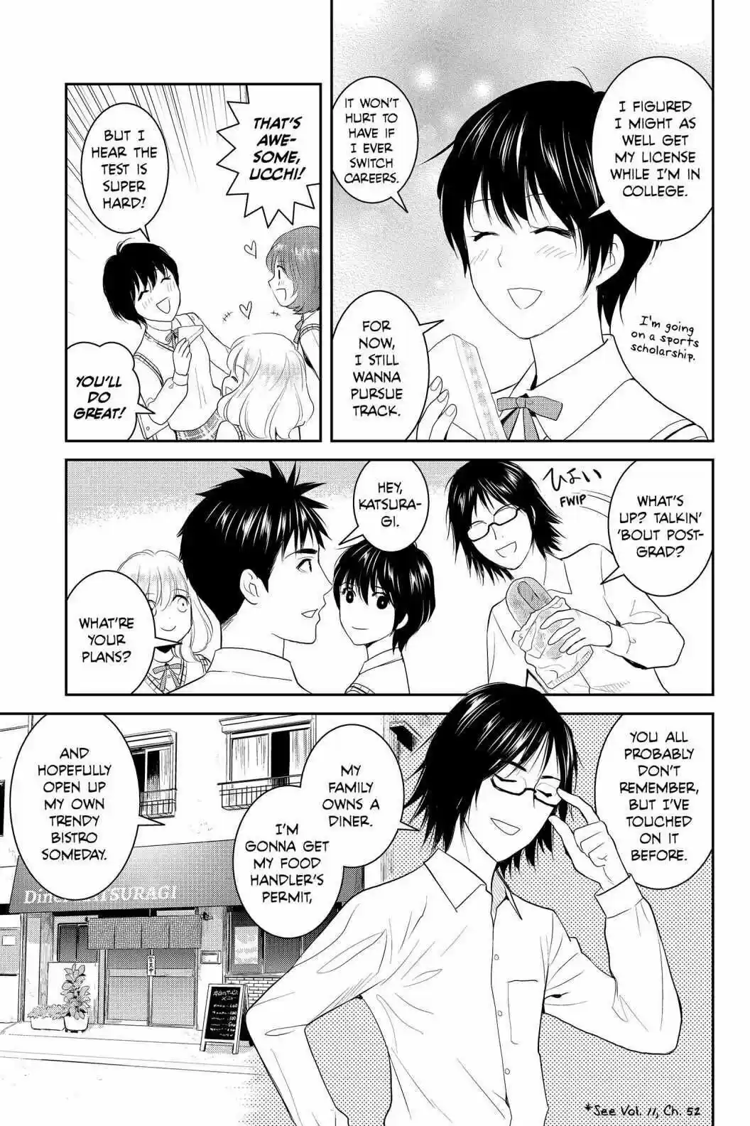 Youkai Apato No Yuuga Na Nichijou Volume 16 Chapter 79