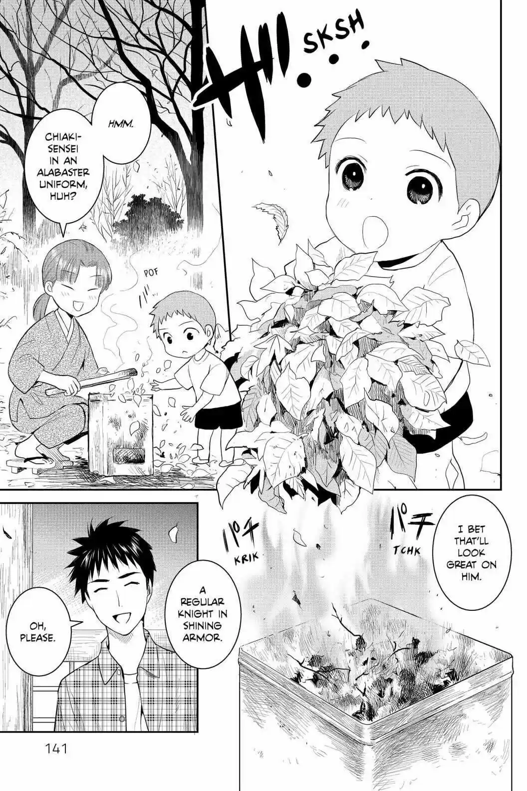 Youkai Apato No Yuuga Na Nichijou Volume 16 Chapter 79