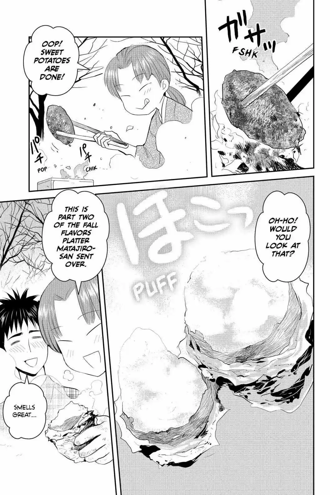 Youkai Apato No Yuuga Na Nichijou Volume 16 Chapter 79