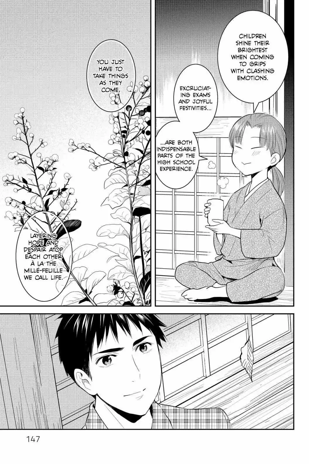 Youkai Apato No Yuuga Na Nichijou Volume 16 Chapter 79