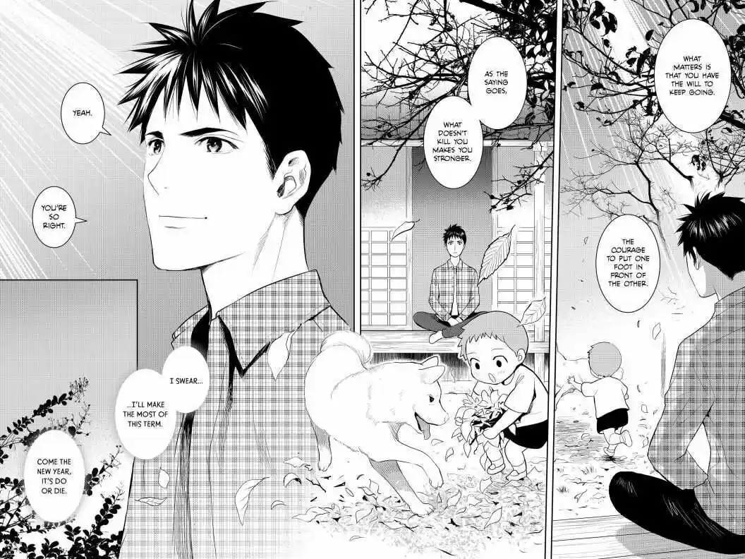 Youkai Apato No Yuuga Na Nichijou Volume 16 Chapter 79