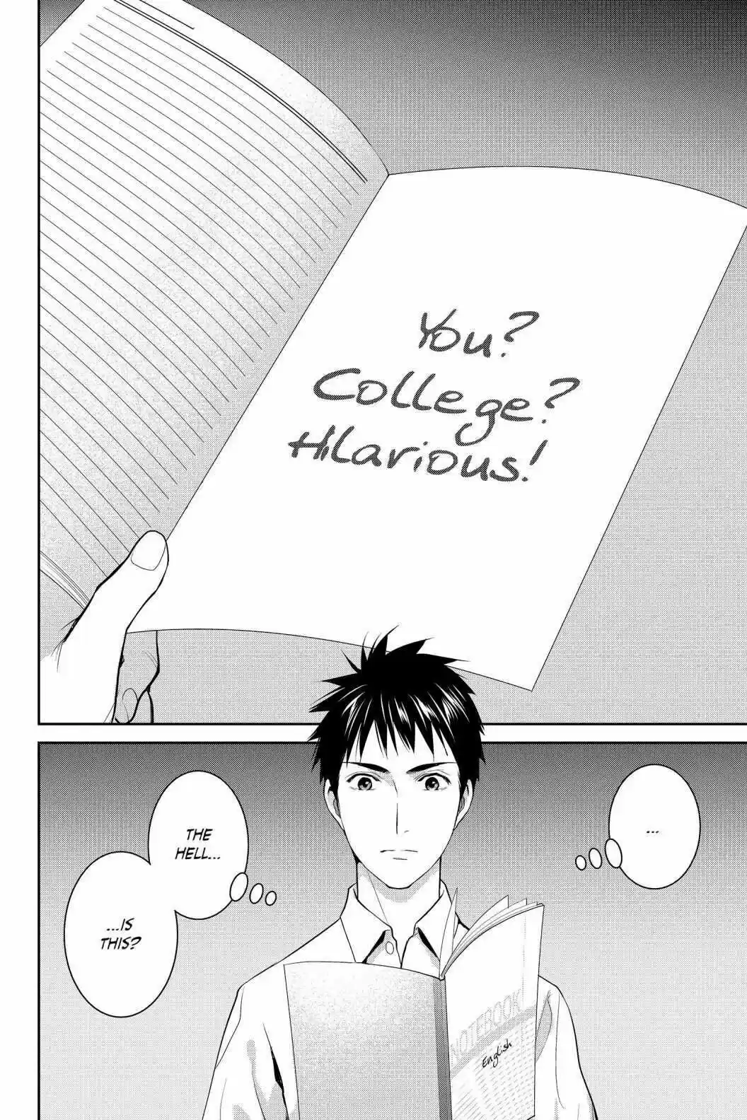 Youkai Apato No Yuuga Na Nichijou Volume 16 Chapter 79