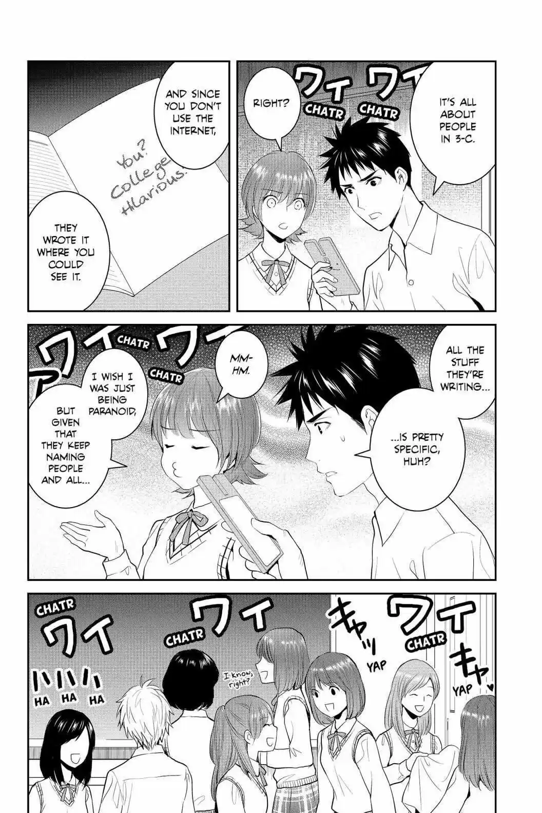 Youkai Apato No Yuuga Na Nichijou Volume 16 Chapter 79