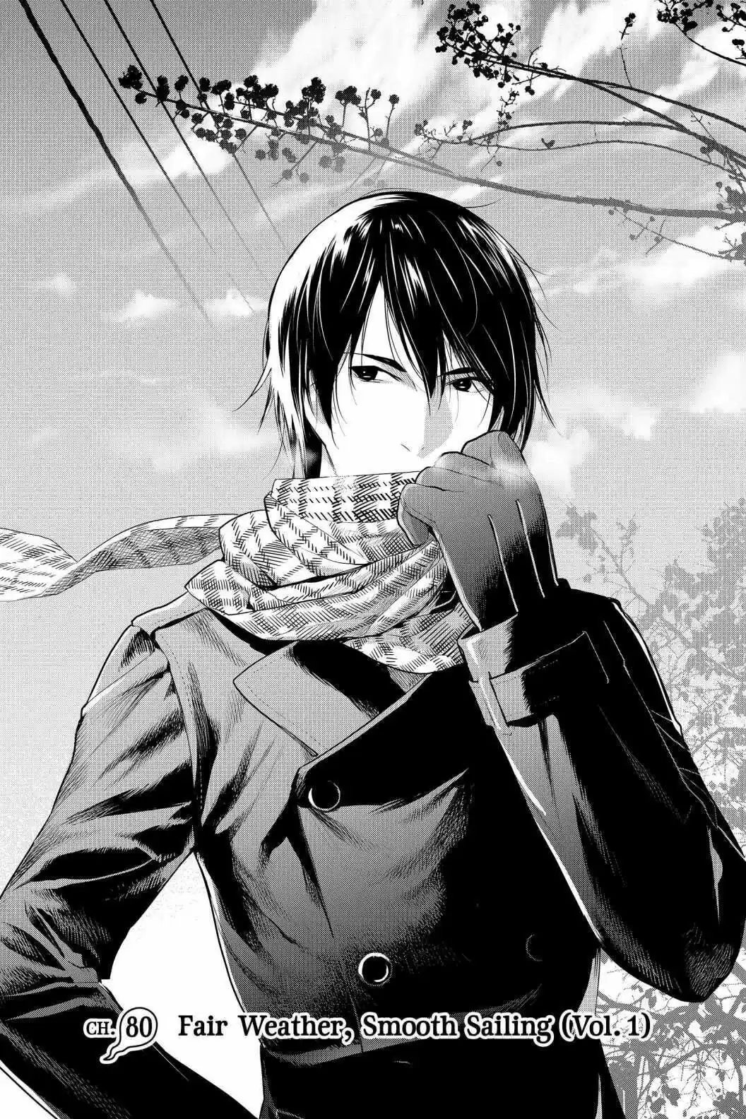 Youkai Apato No Yuuga Na Nichijou Volume 16 Chapter 80