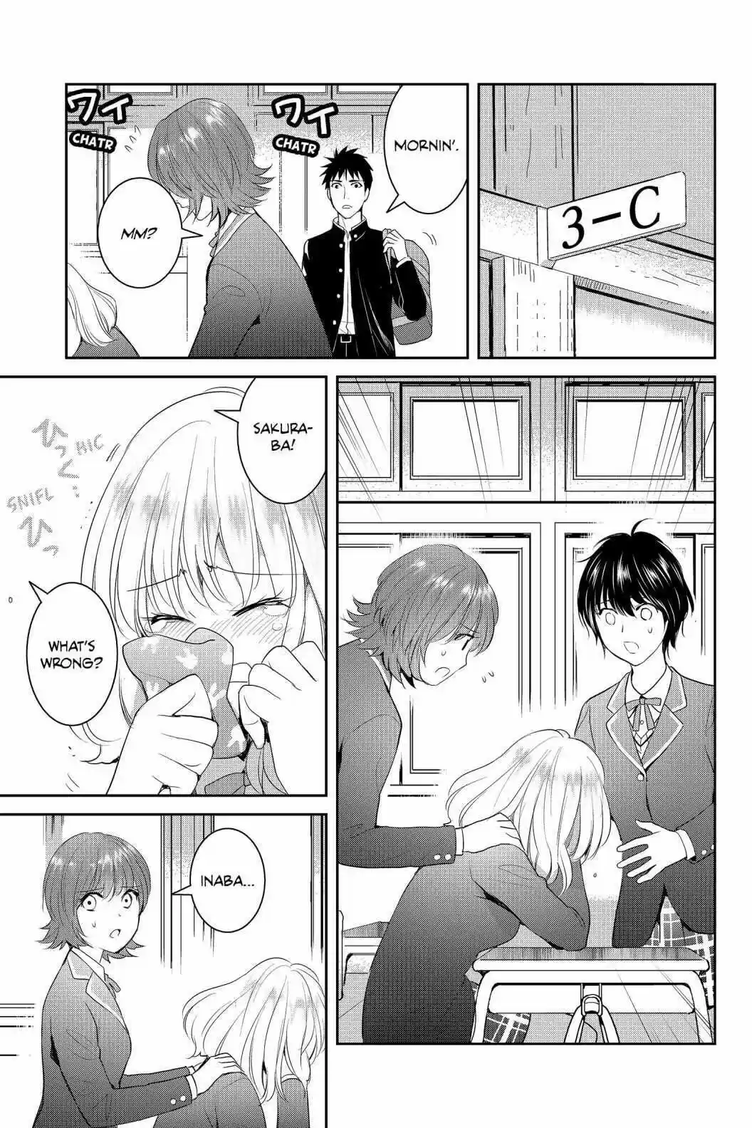 Youkai Apato No Yuuga Na Nichijou Volume 16 Chapter 80