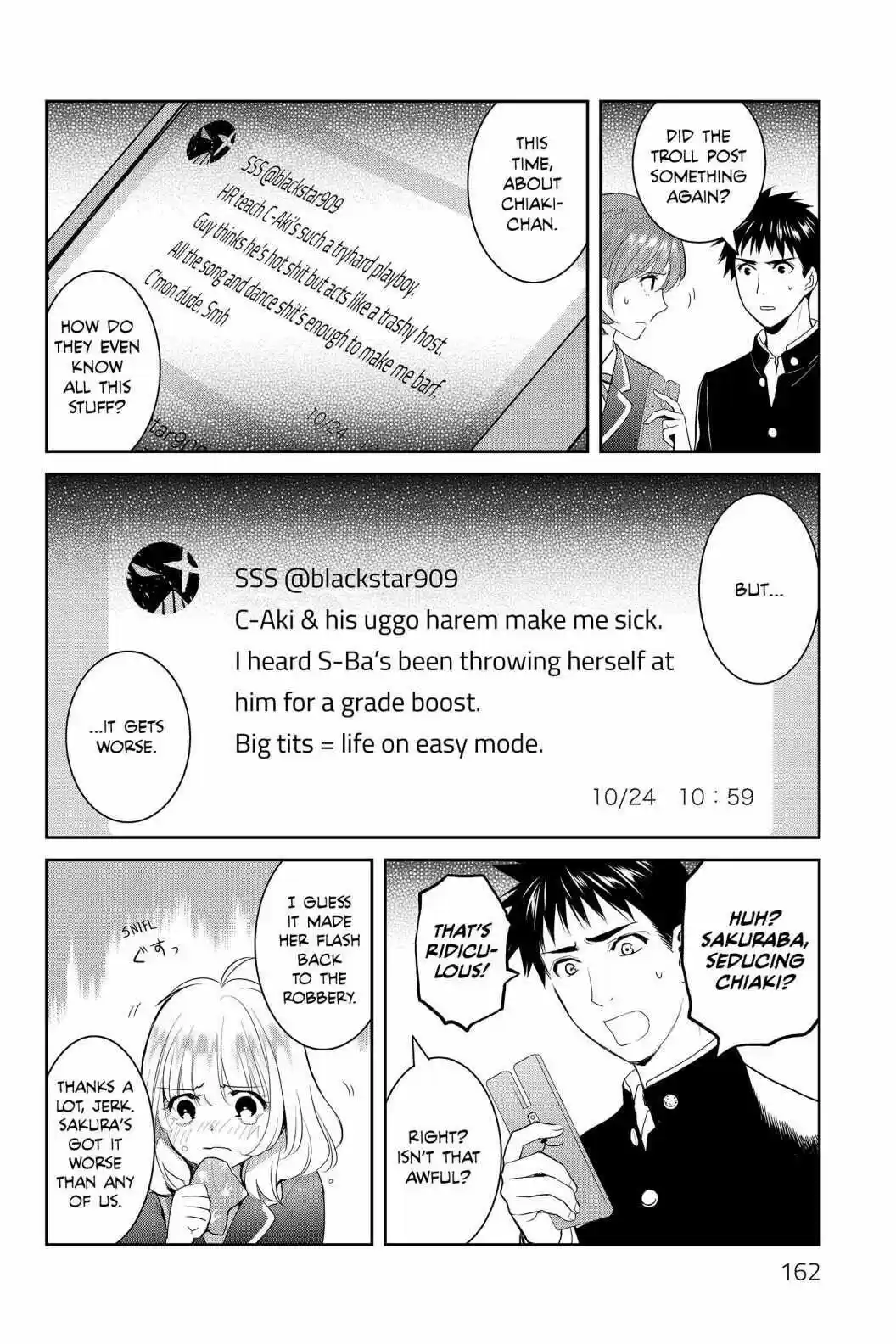 Youkai Apato No Yuuga Na Nichijou Volume 16 Chapter 80