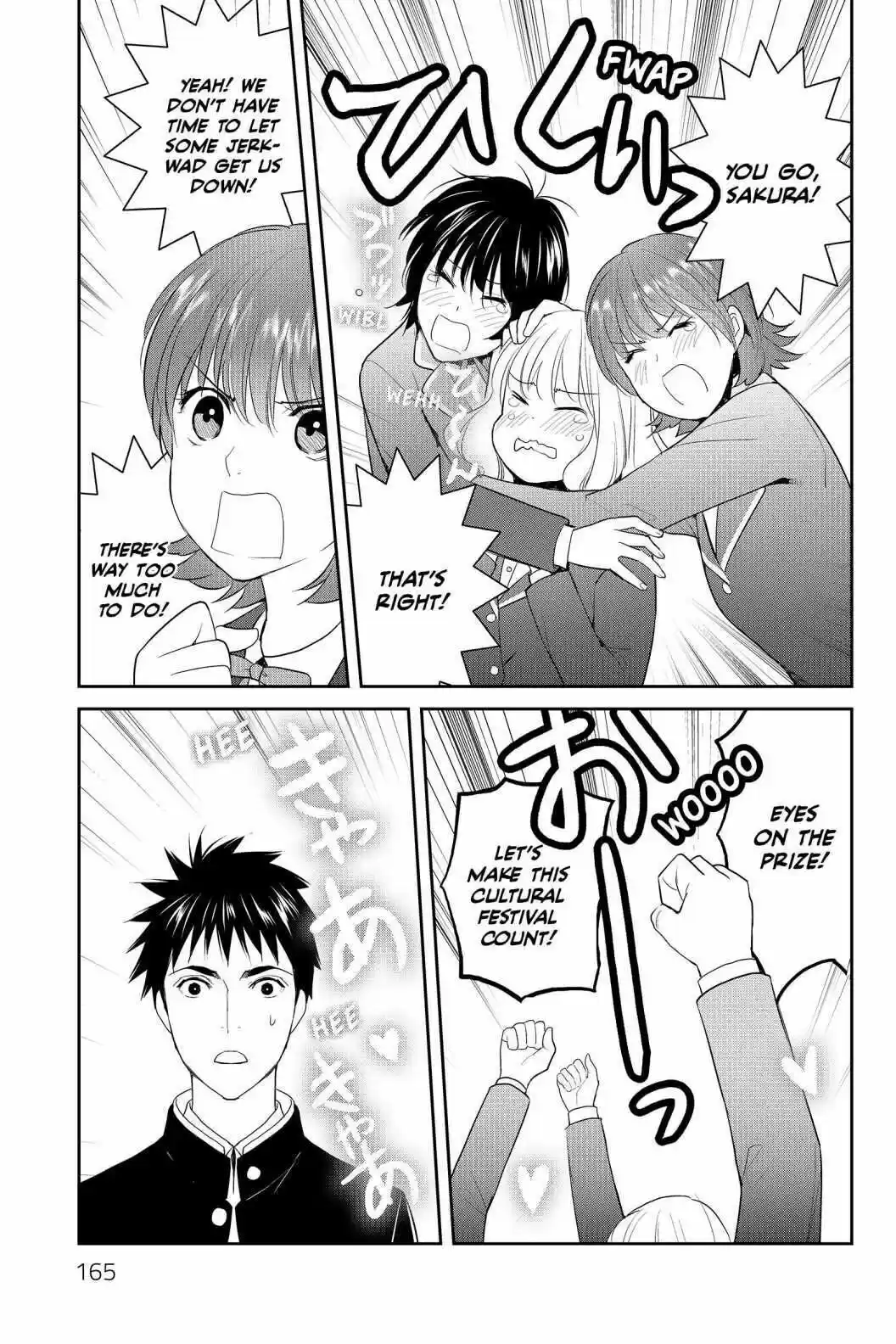 Youkai Apato No Yuuga Na Nichijou Volume 16 Chapter 80