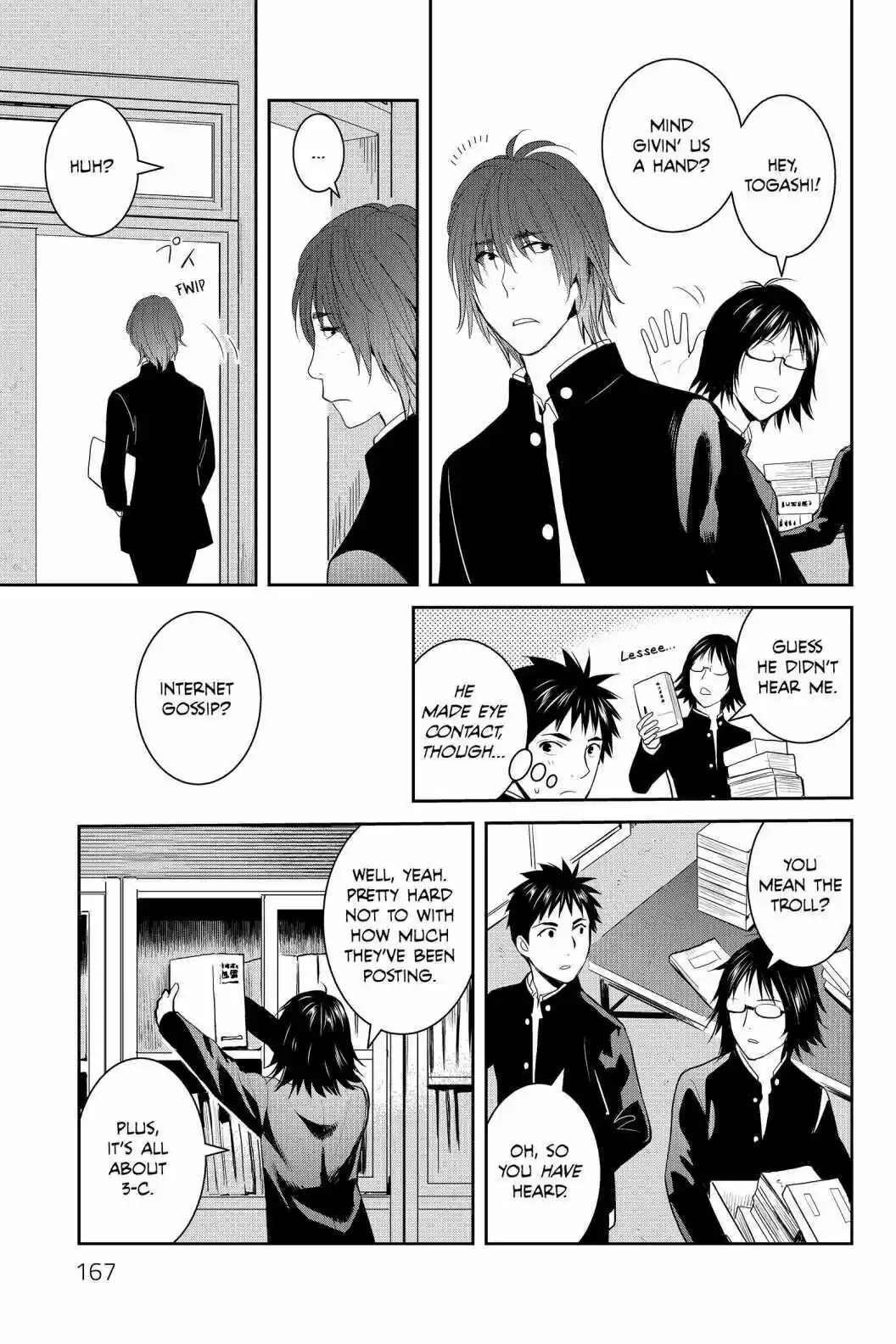 Youkai Apato No Yuuga Na Nichijou Volume 16 Chapter 80