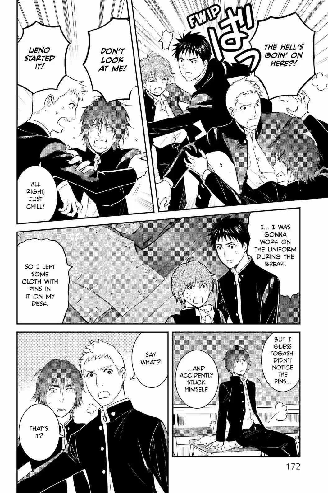 Youkai Apato No Yuuga Na Nichijou Volume 16 Chapter 80