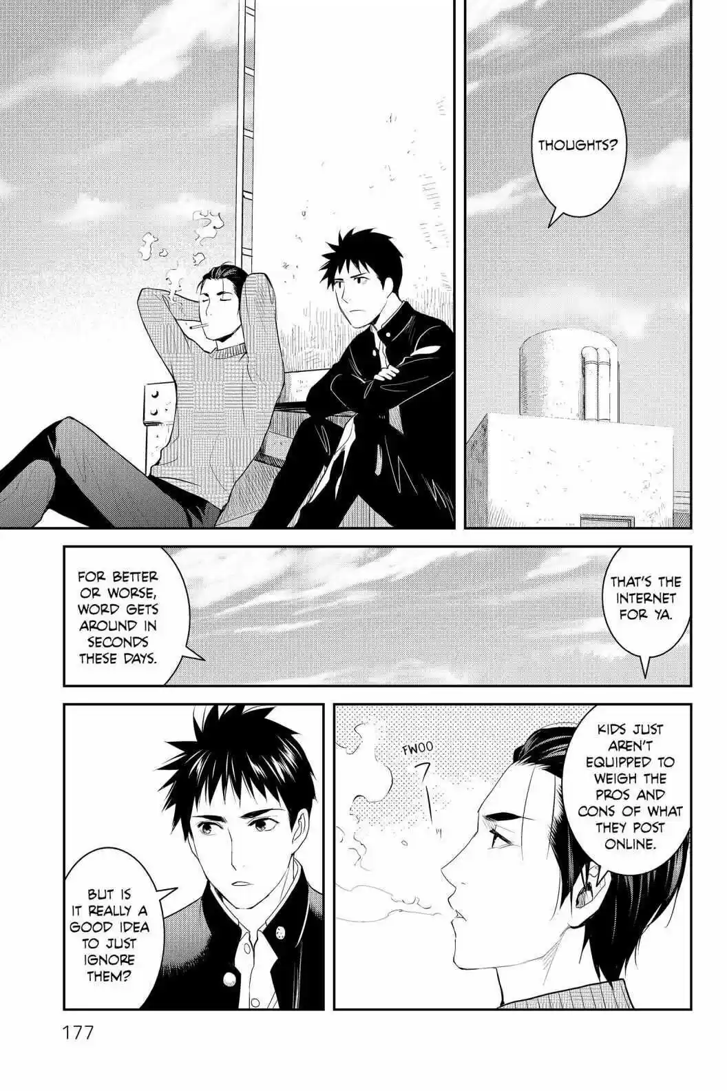 Youkai Apato No Yuuga Na Nichijou Volume 16 Chapter 80