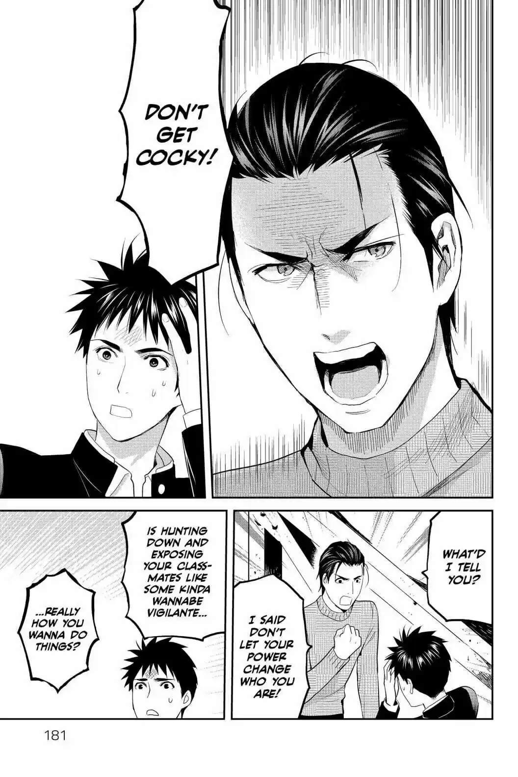 Youkai Apato No Yuuga Na Nichijou Volume 16 Chapter 80