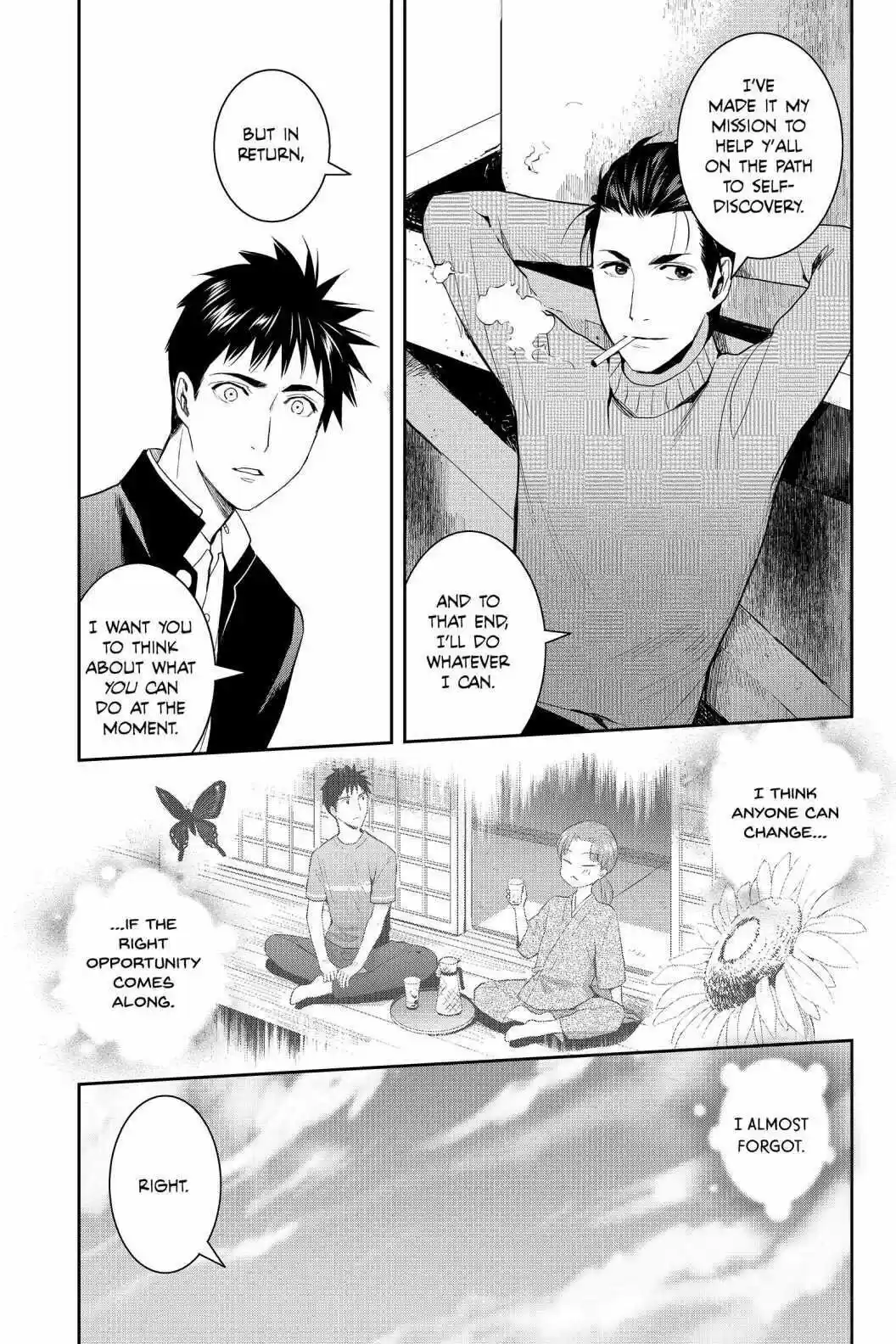 Youkai Apato No Yuuga Na Nichijou Volume 16 Chapter 80