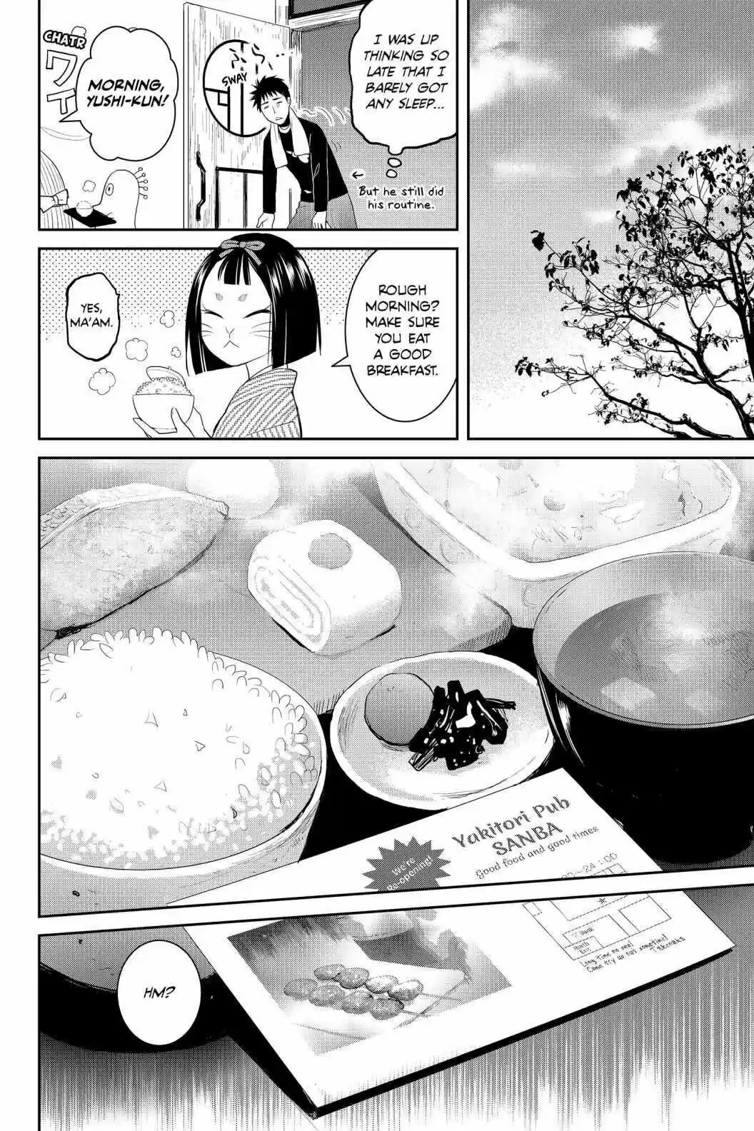 Youkai Apato No Yuuga Na Nichijou Volume 16 Chapter 80