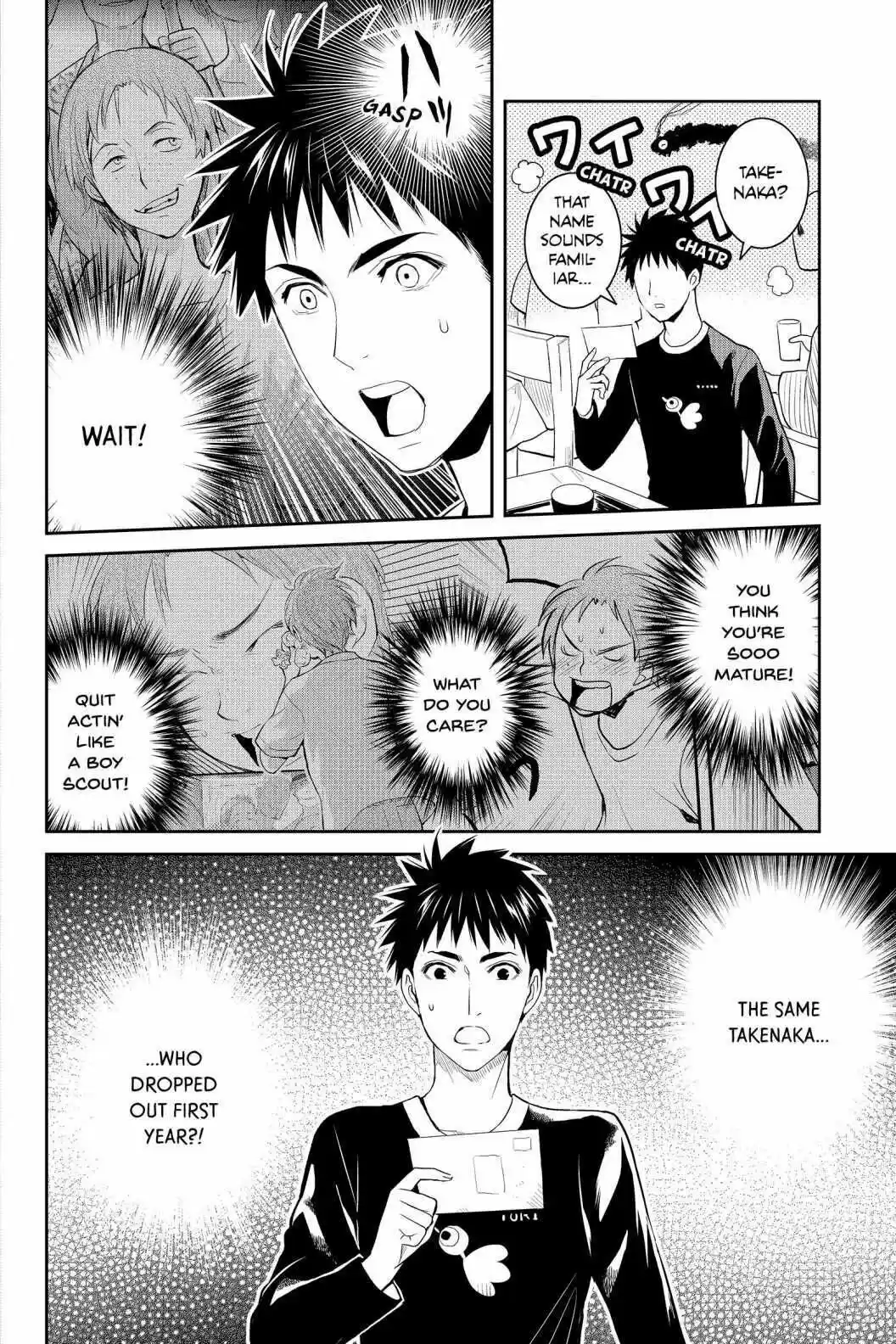 Youkai Apato No Yuuga Na Nichijou Volume 16 Chapter 80