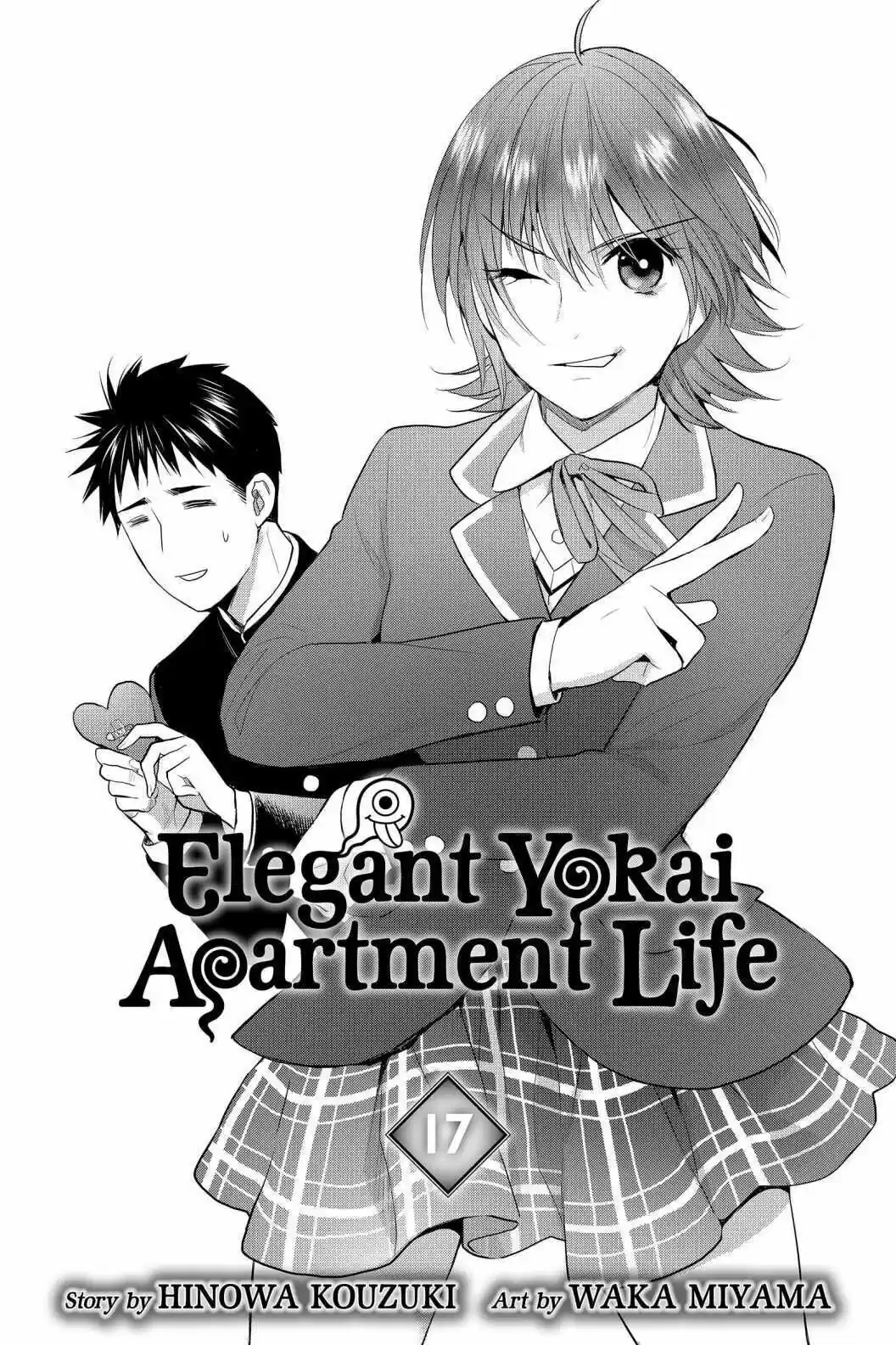 Youkai Apato No Yuuga Na Nichijou Volume 17 Chapter 81