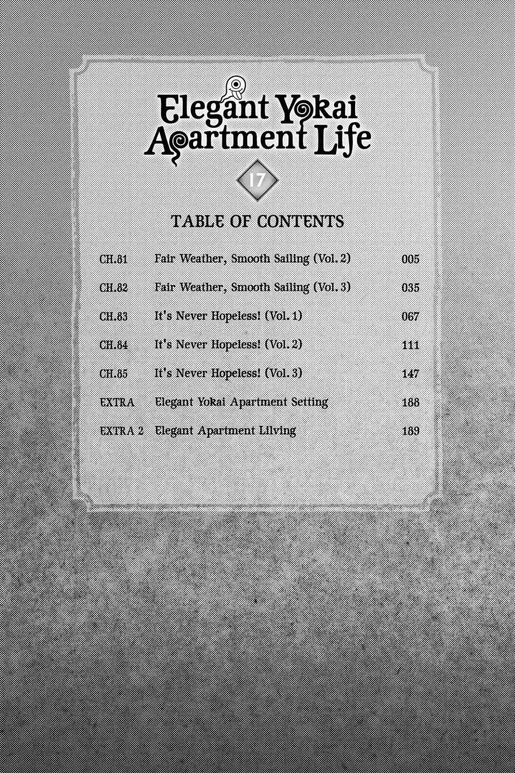 Youkai Apato No Yuuga Na Nichijou Volume 17 Chapter 81