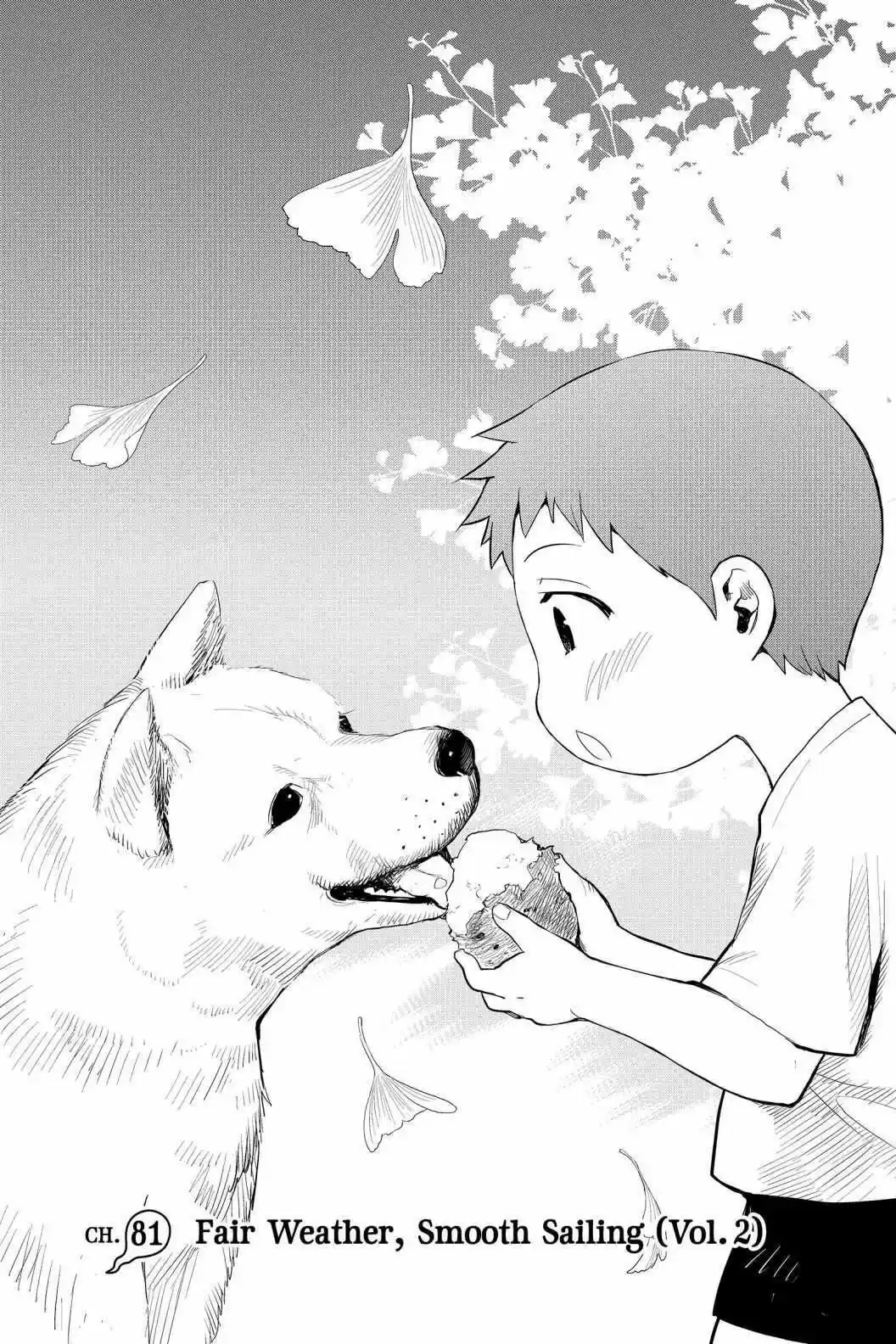 Youkai Apato No Yuuga Na Nichijou Volume 17 Chapter 81